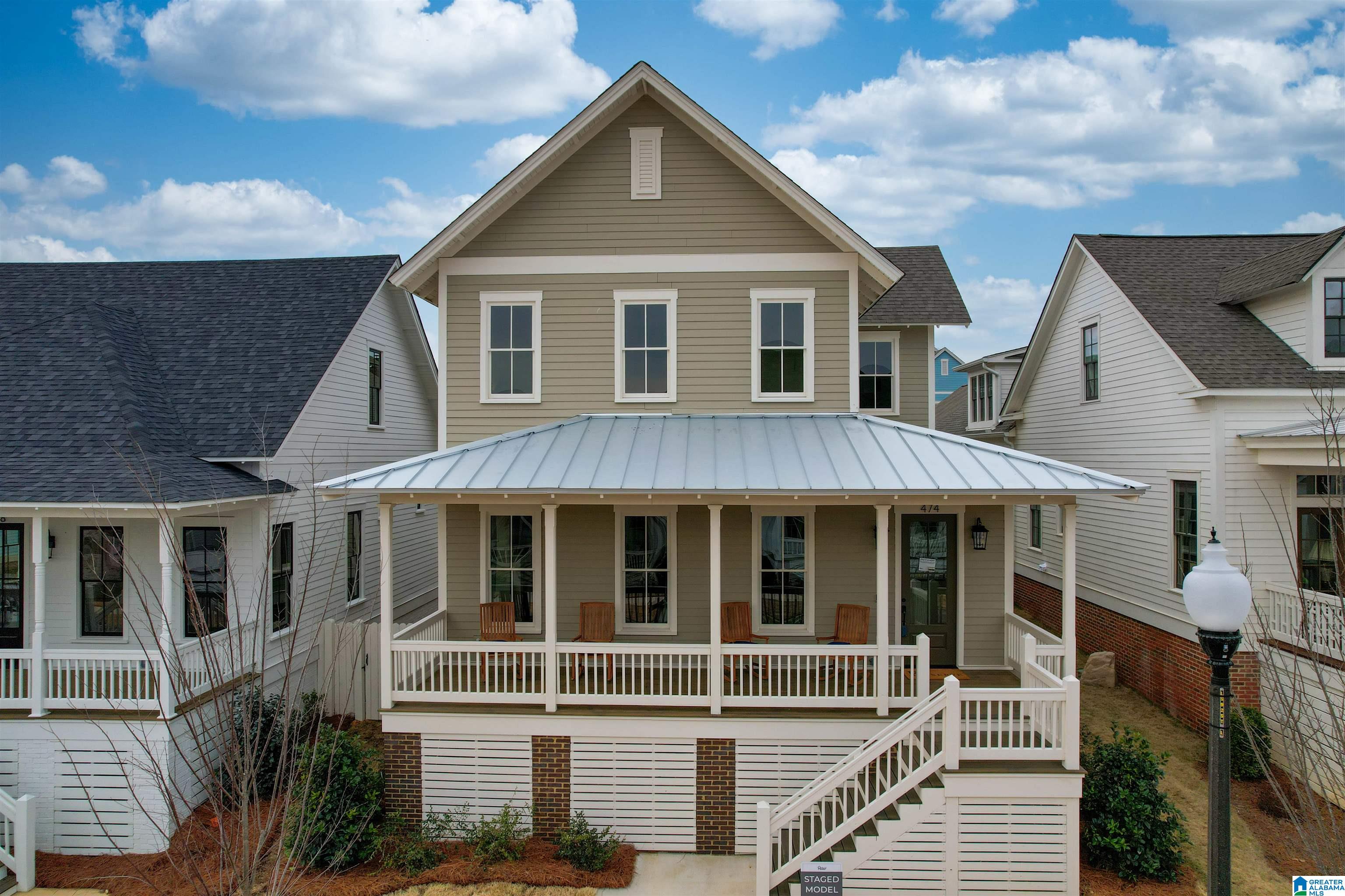 5th image of 0536 Preserve Way, Hoover, AL 35226 | MLS# 21443524