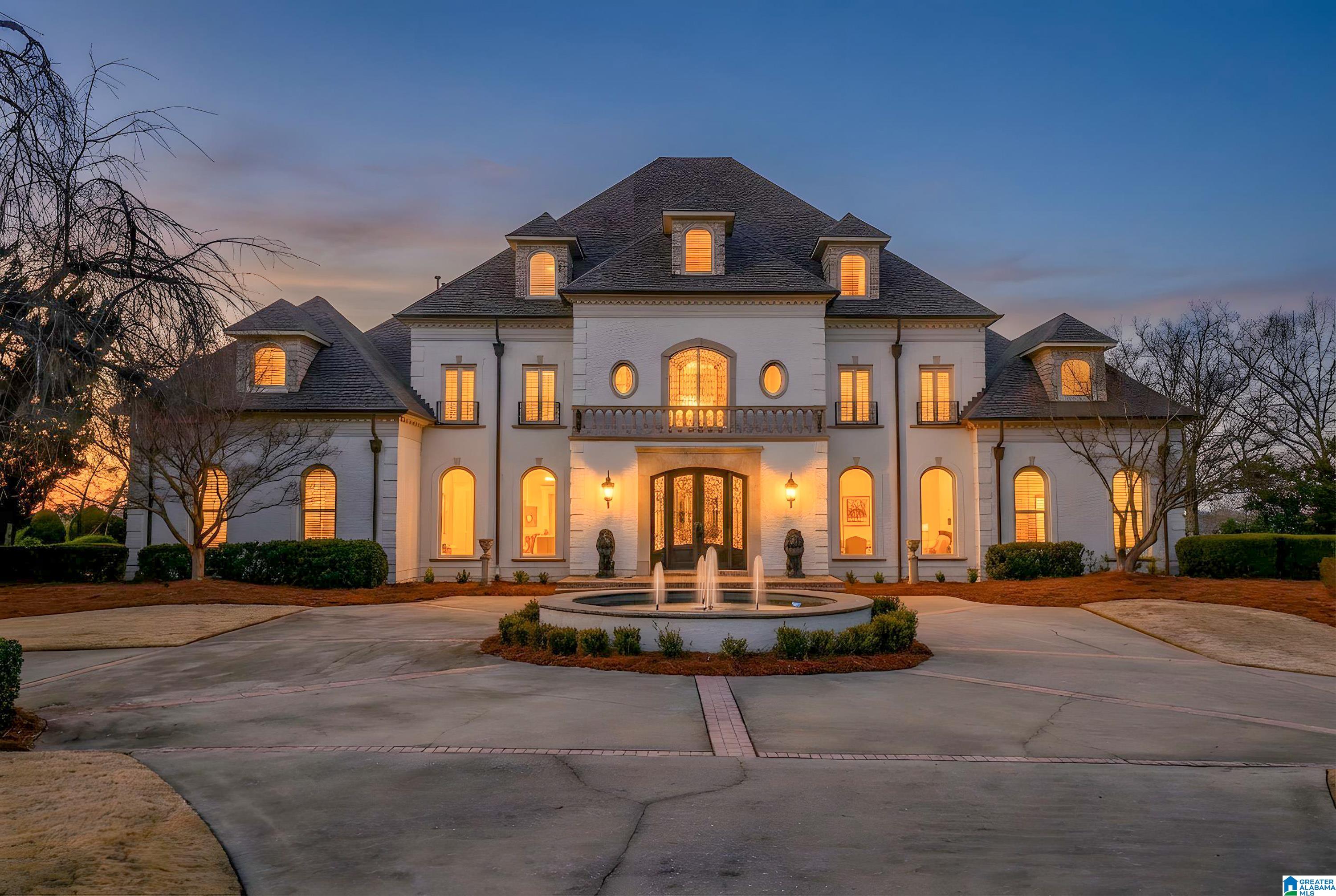 Homes for sale in Hoover, AL | 4506 High Court Circle, Hoover, AL 35242 | MLS# 21443755