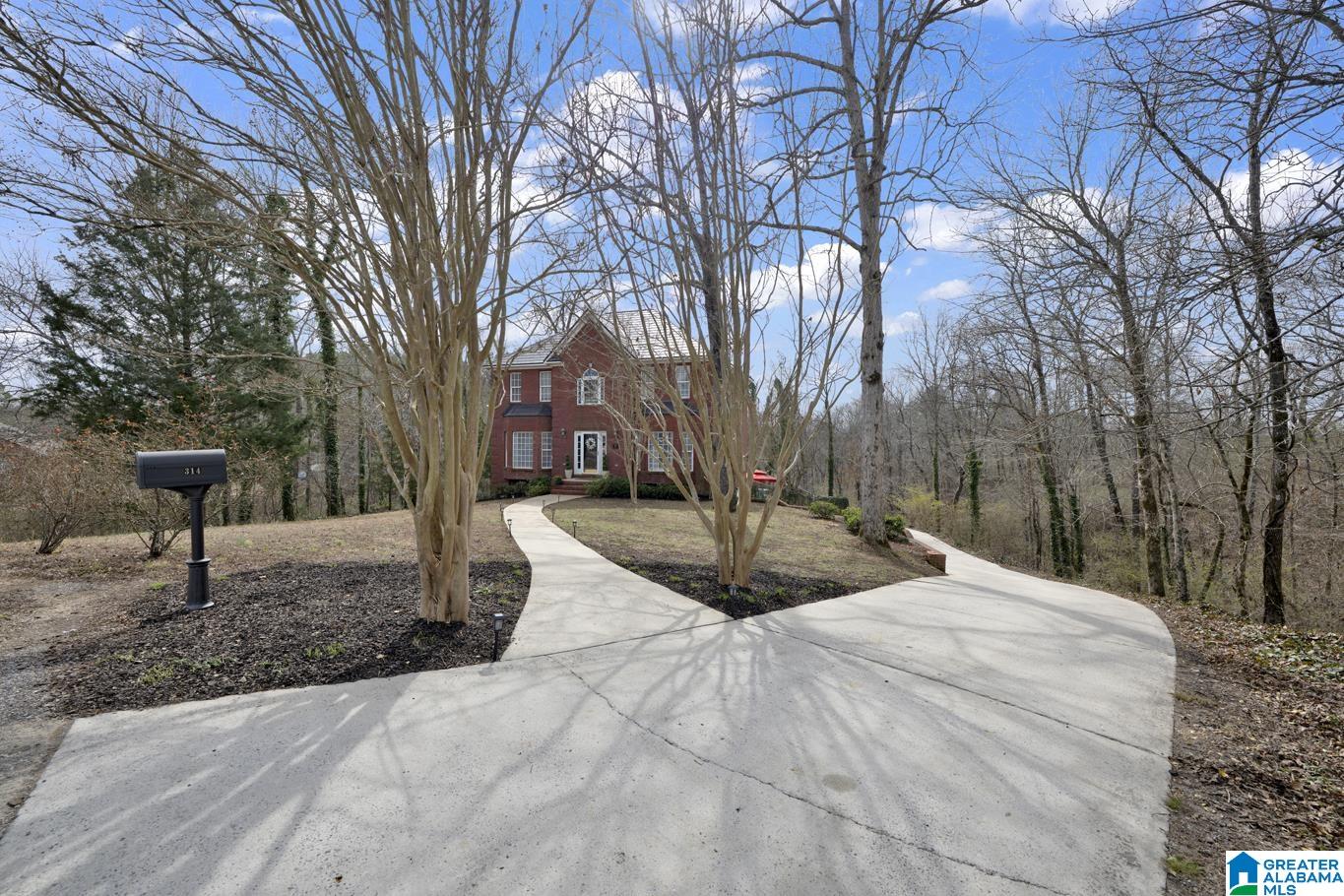 Homes for sale in Warrior, AL | 314 Panoramic Trail, Warrior, AL 35180 | MLS# 21444083