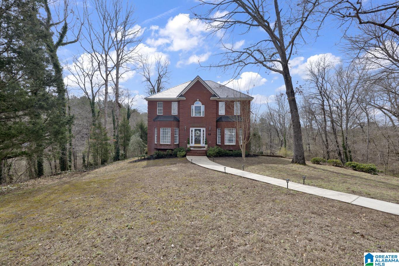 Homes for sale in Warrior, AL | 314 Panoramic Trail, Warrior, AL 35180 | MLS# 21444083