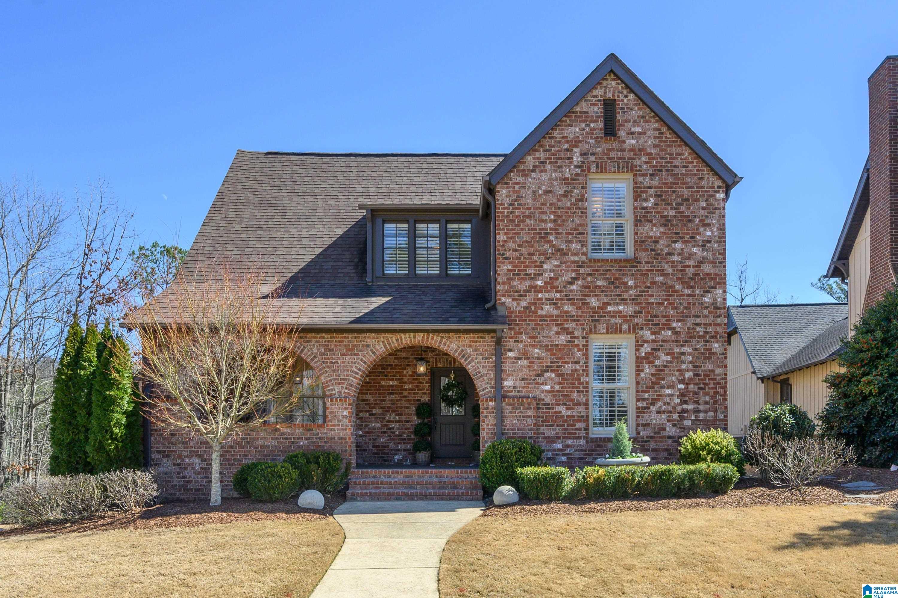 Homes for sale in Hoover, AL | 1584 James Hill Dr, Hoover, AL 35226 | MLS# 21444204