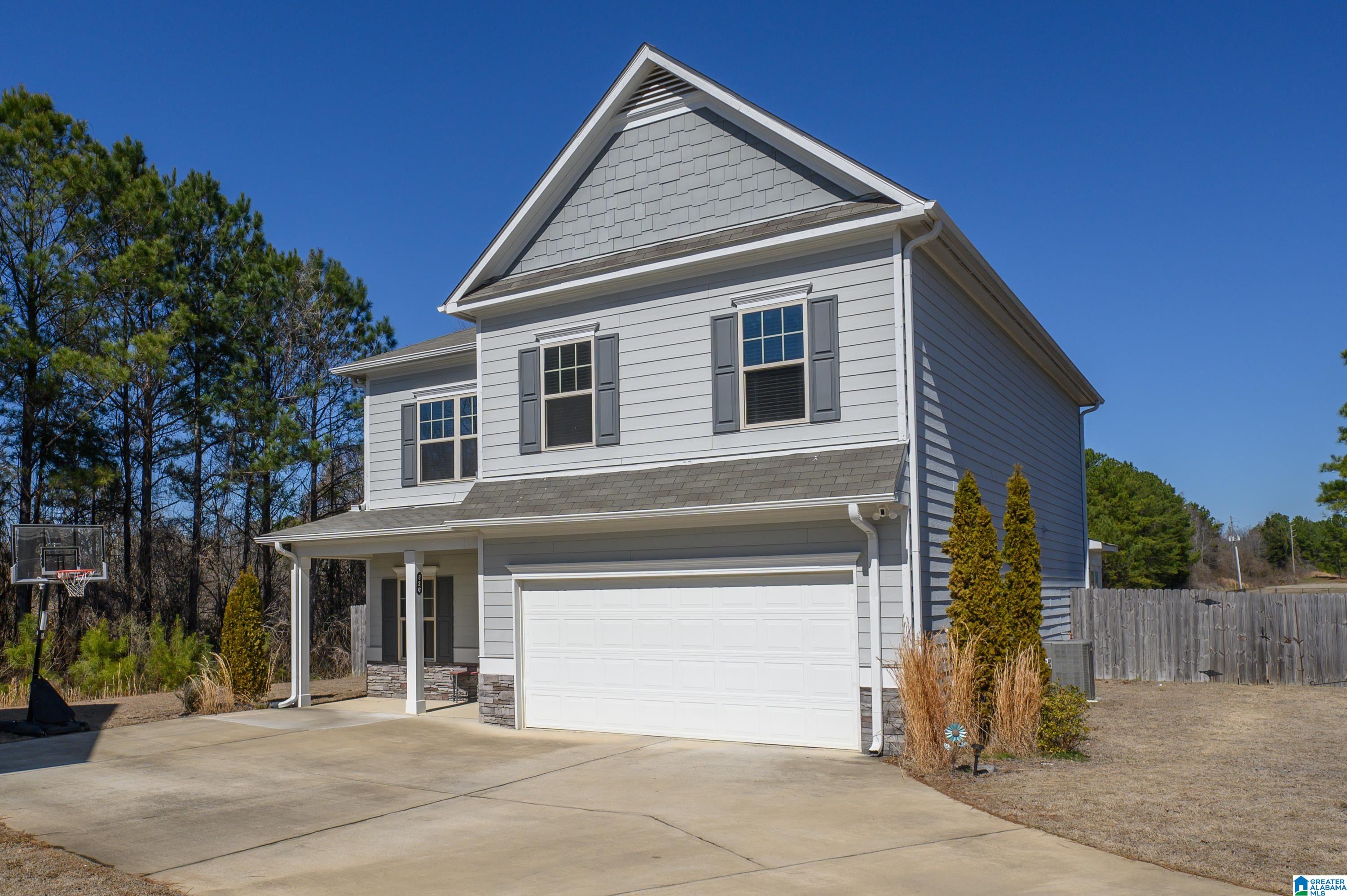 Homes for sale in Columbiana, AL | 820 Ridgeway Avenue, Columbiana, AL 35051 | MLS# 21444292