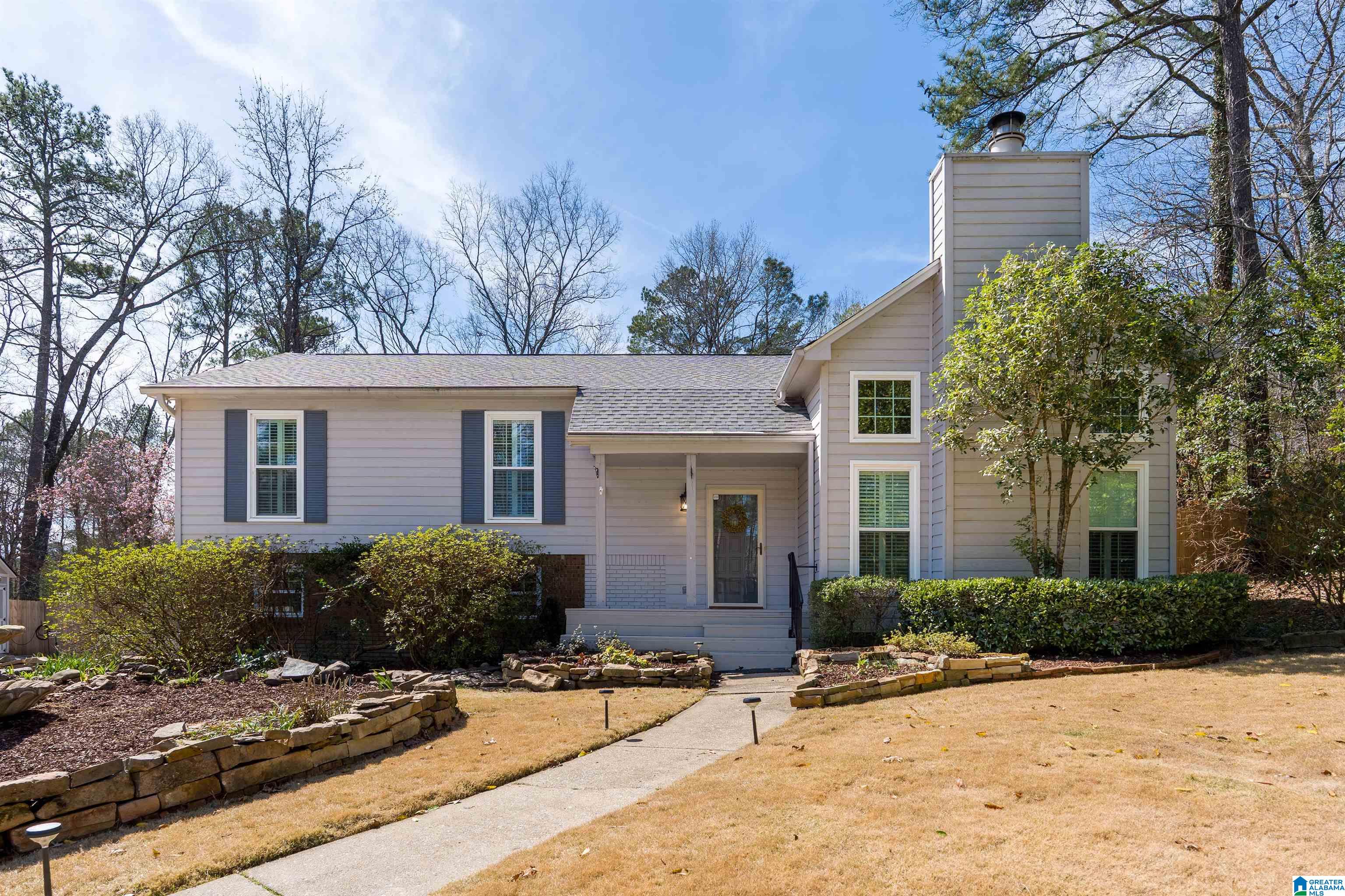 Homes for sale in Pelham, AL | 2557 Elizabeth Dr, Pelham, AL 35124 | MLS# 21444582