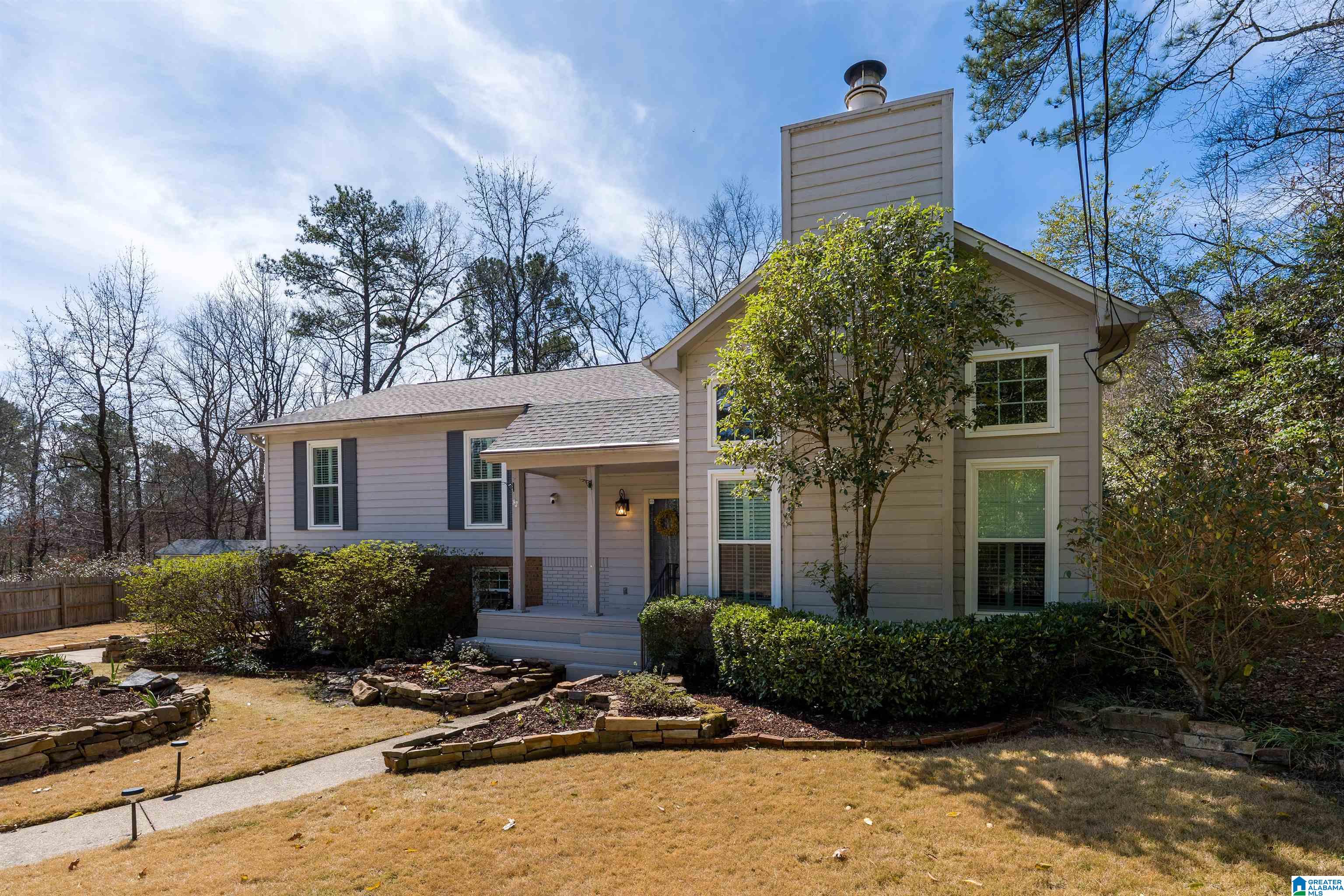 Homes for sale in Pelham, AL | 2557 Elizabeth Dr, Pelham, AL 35124 | MLS# 21444582