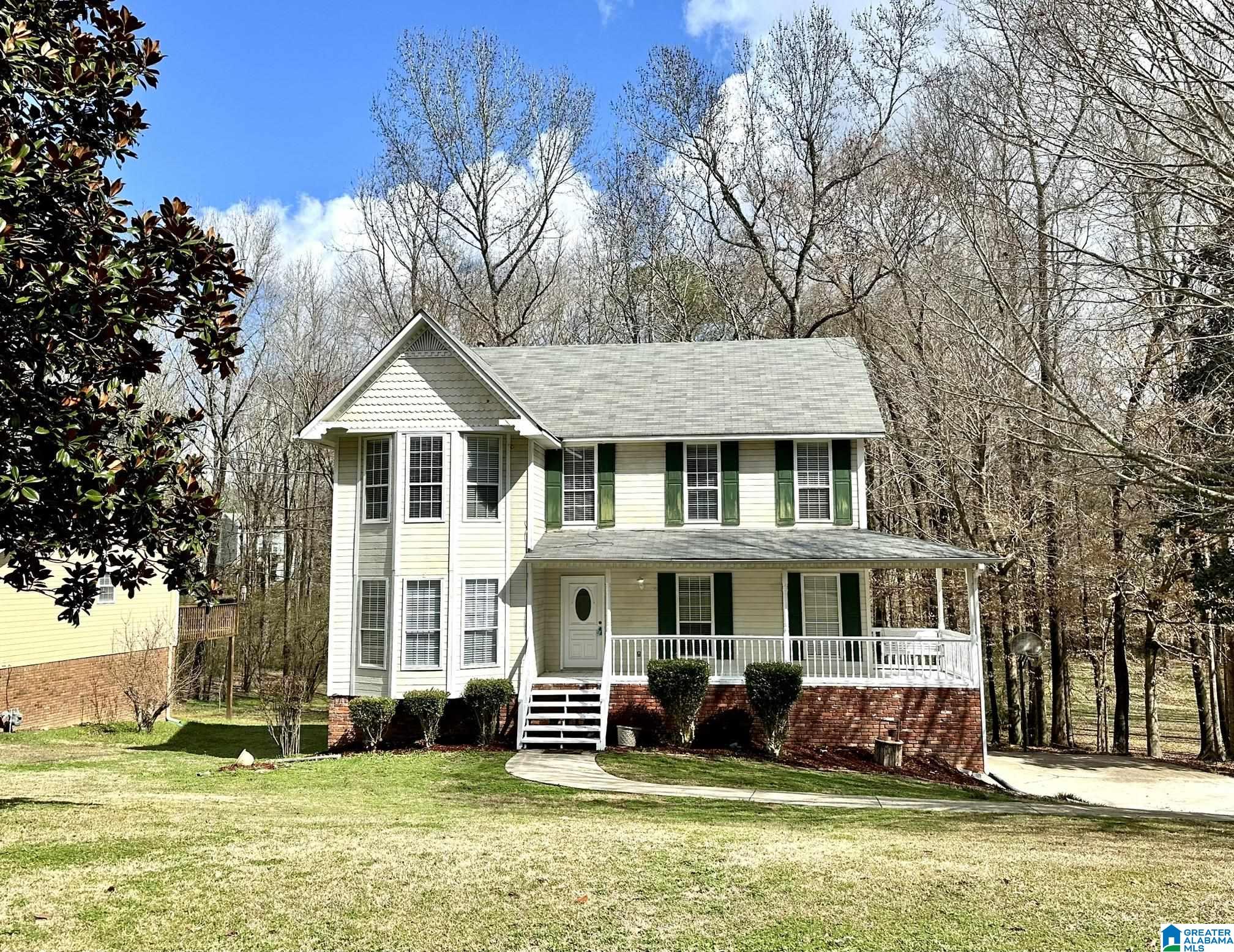 Homes for sale in Pinson, AL | 7427 Countryside Dr, Pinson, AL 35126 | MLS# 21444642