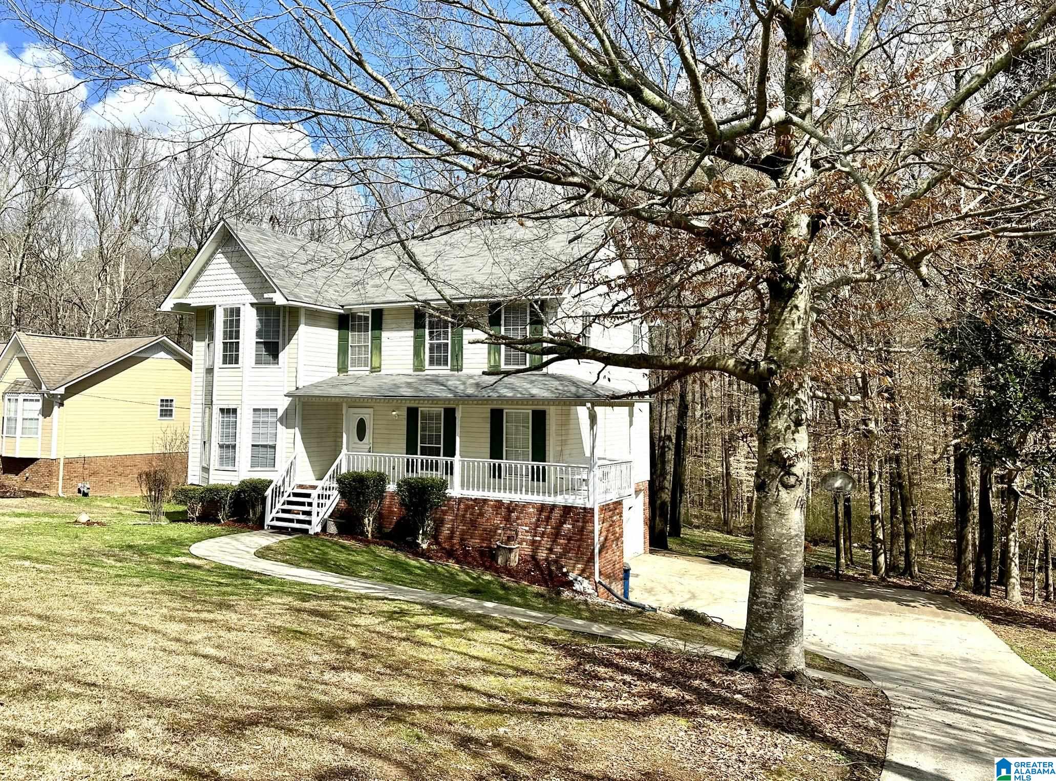 Homes for sale in Pinson, AL | 7427 Countryside Dr, Pinson, AL 35126 | MLS# 21444642