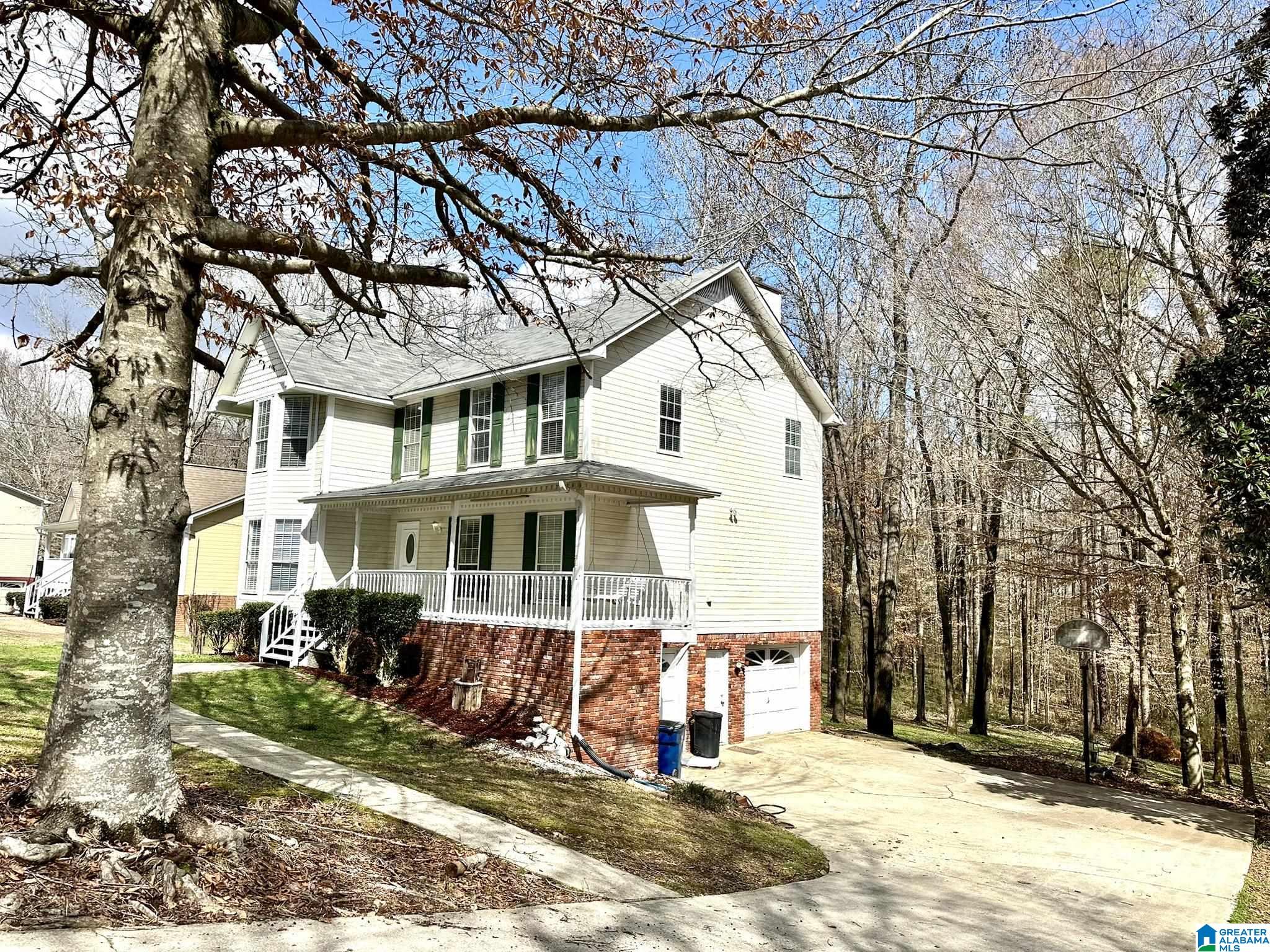 Homes for sale in Pinson, AL | 7427 Countryside Dr, Pinson, AL 35126 | MLS# 21444642