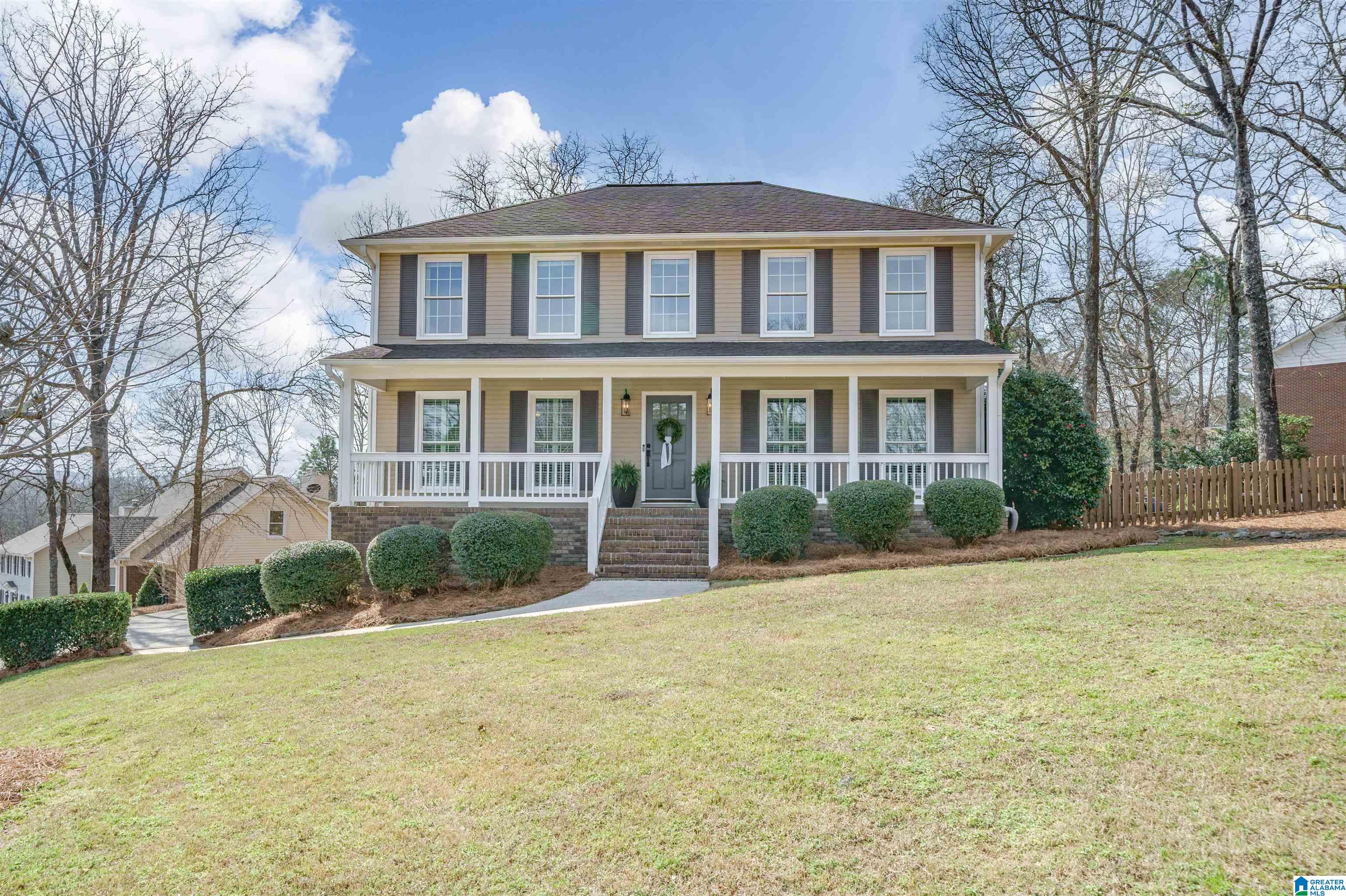 Homes for sale in Birmingham, AL | 5243 Harvest Ridge Lane, Birmingham, AL 35242 | MLS# 21444823