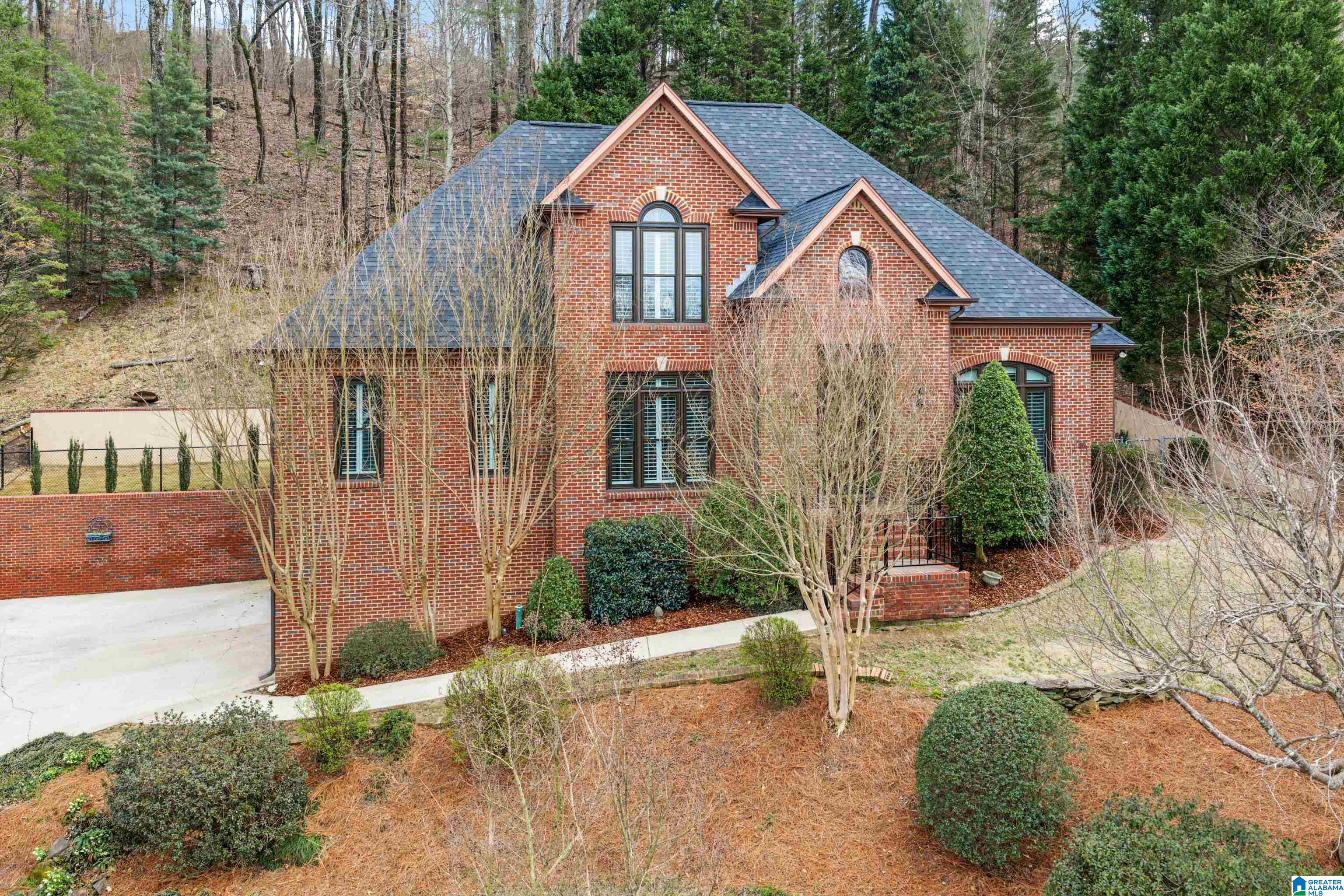 Homes for sale in Mountain Brook, AL | 1521 Amherst Circle, Mountain Brook, AL 35216 | MLS# 21444995