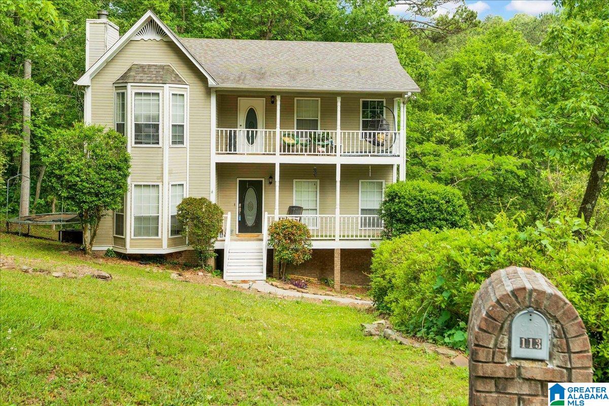 Homes for sale in Trussville, AL | 113 Longleaf Lane, Trussville, AL 35173 | MLS# 21445593