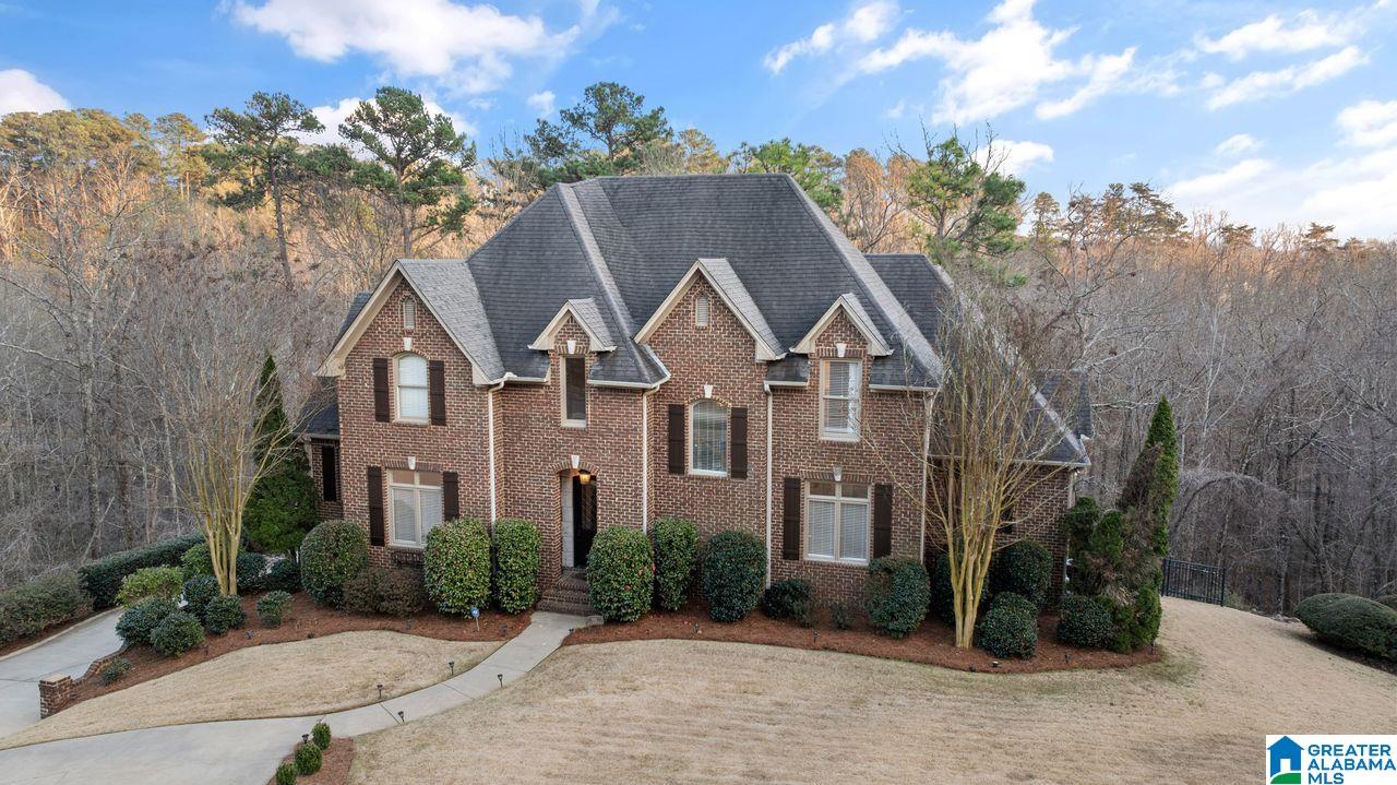 Homes for sale in Vestavia Hills, AL | 1981 Rocky Brook Dr, Vestavia Hills, AL 35243 | MLS# 21445658