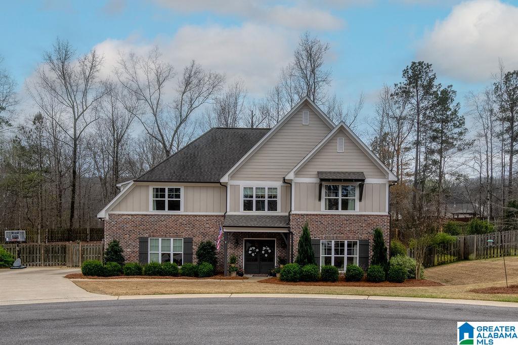 2nd image of 212 Birkdale Circle, Pelham, AL 35124 | MLS# 21446143