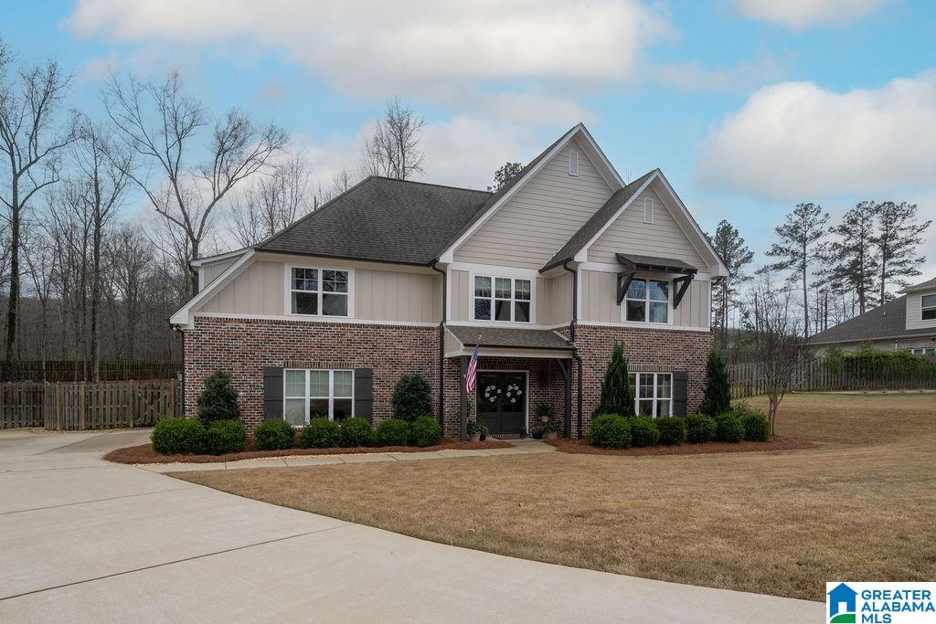 3rd image of 212 Birkdale Circle, Pelham, AL 35124 | MLS# 21446143
