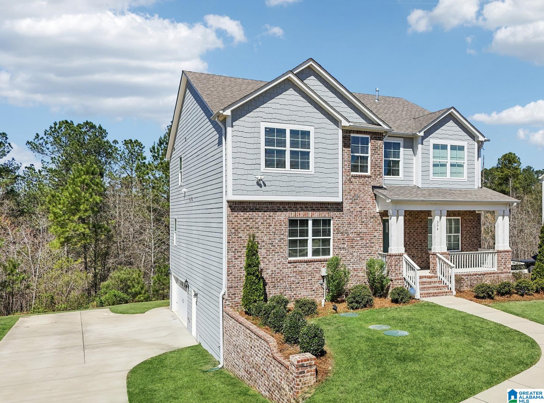 2nd image of 394 Rock Terrace Dr, Helena, AL 35080 | MLS# 21446914