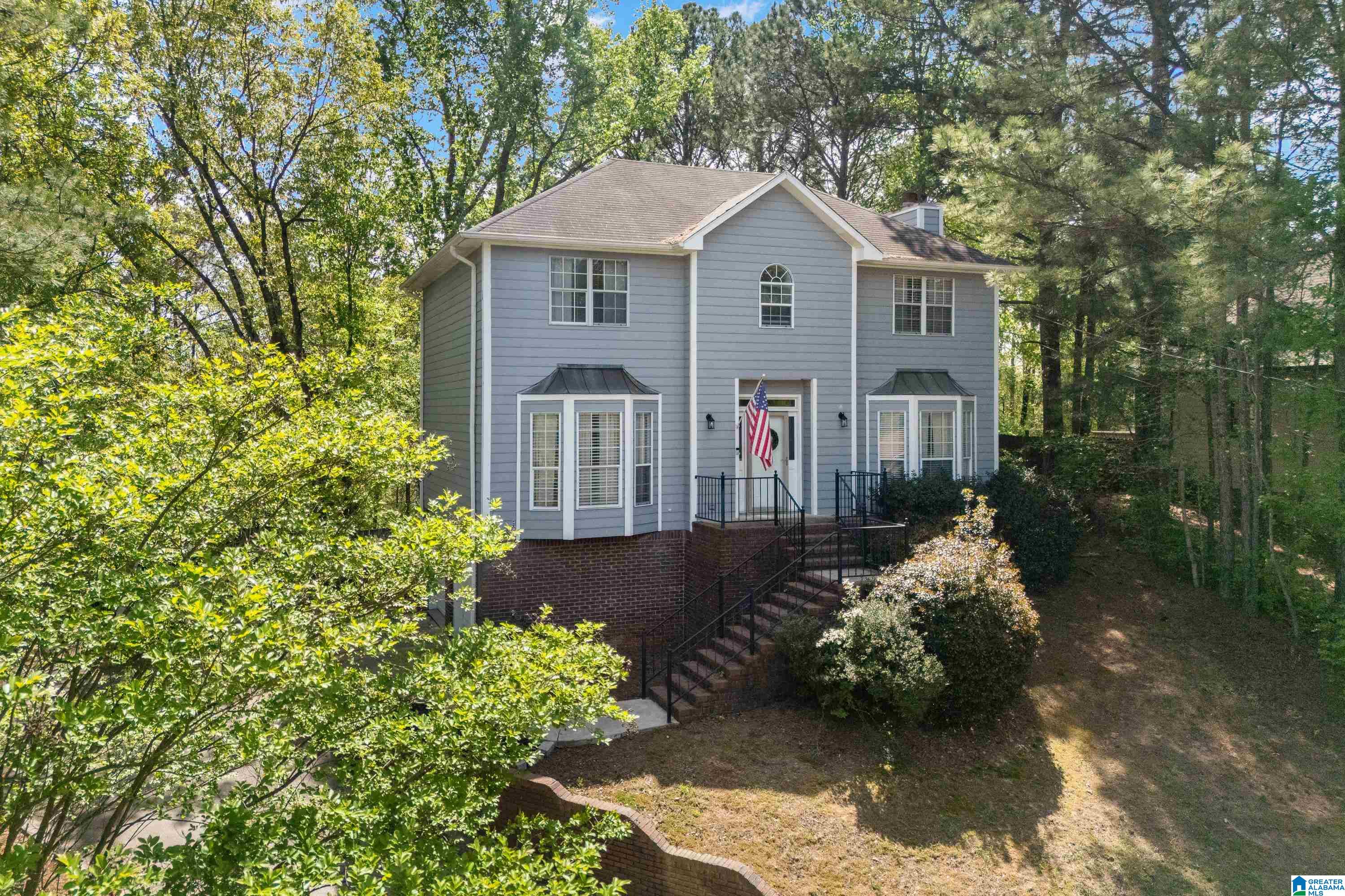 Homes for sale in Helena, AL | 551 Fieldstone Dr, Helena, AL 35080 | MLS# 21448799