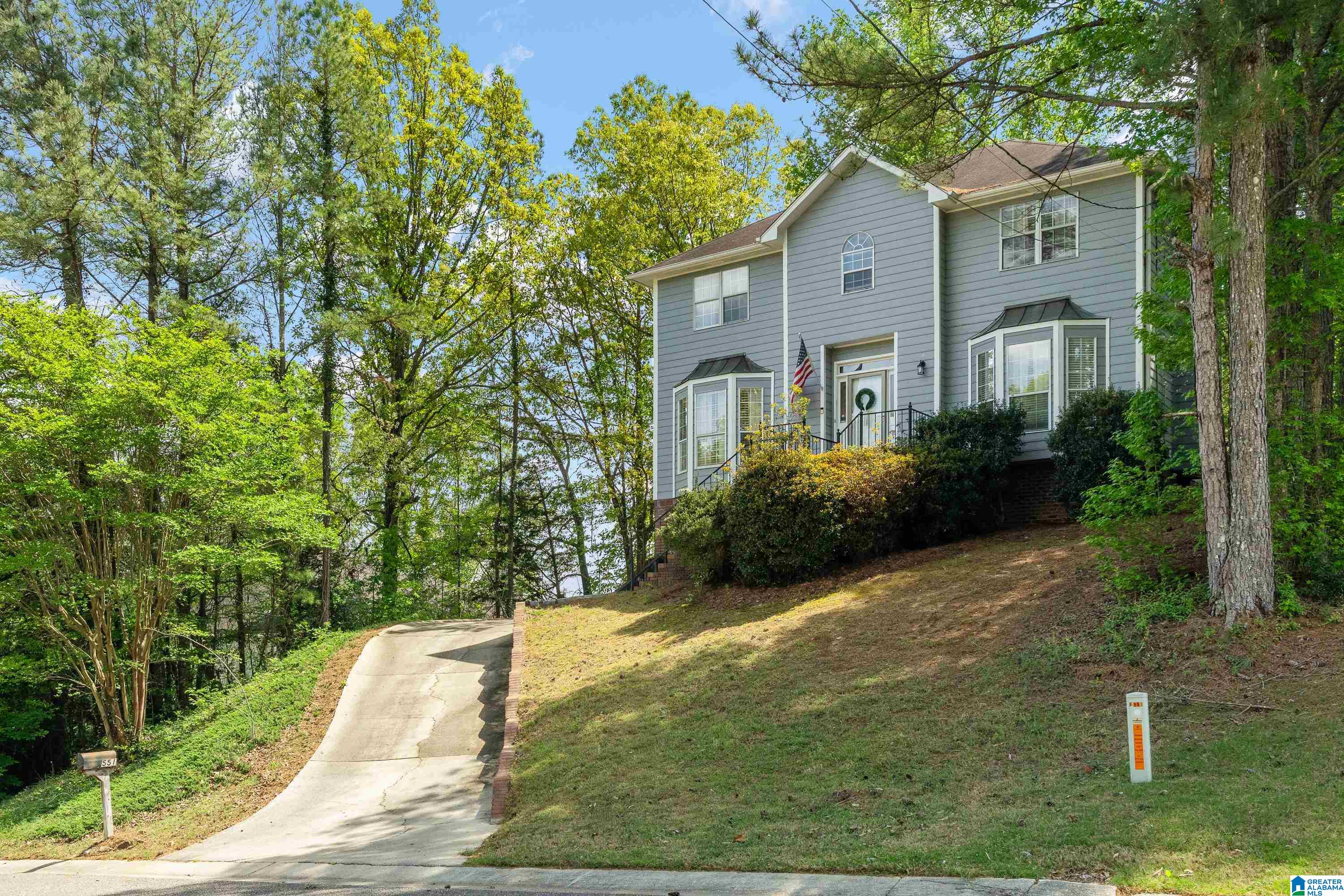 Homes for sale in Helena, AL | 551 Fieldstone Dr, Helena, AL 35080 | MLS# 21448799