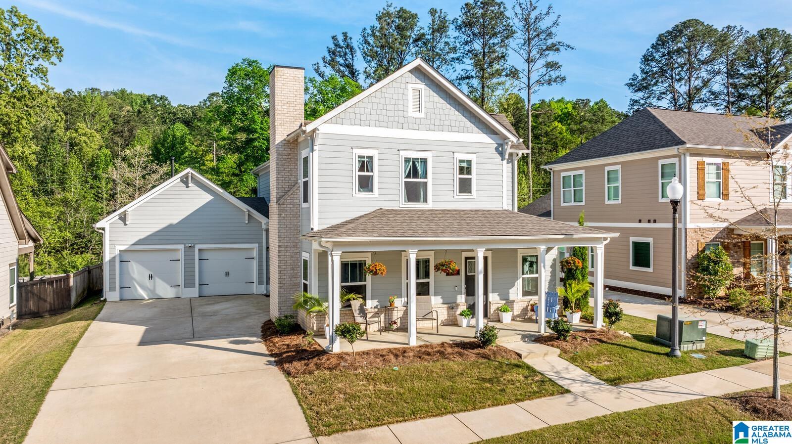 Photo 1 of Single family home for sale at 1037 Unali Ln, Leeds, AL 35094 | MLS# 21449438 | Listing updated on 2026-08-17
