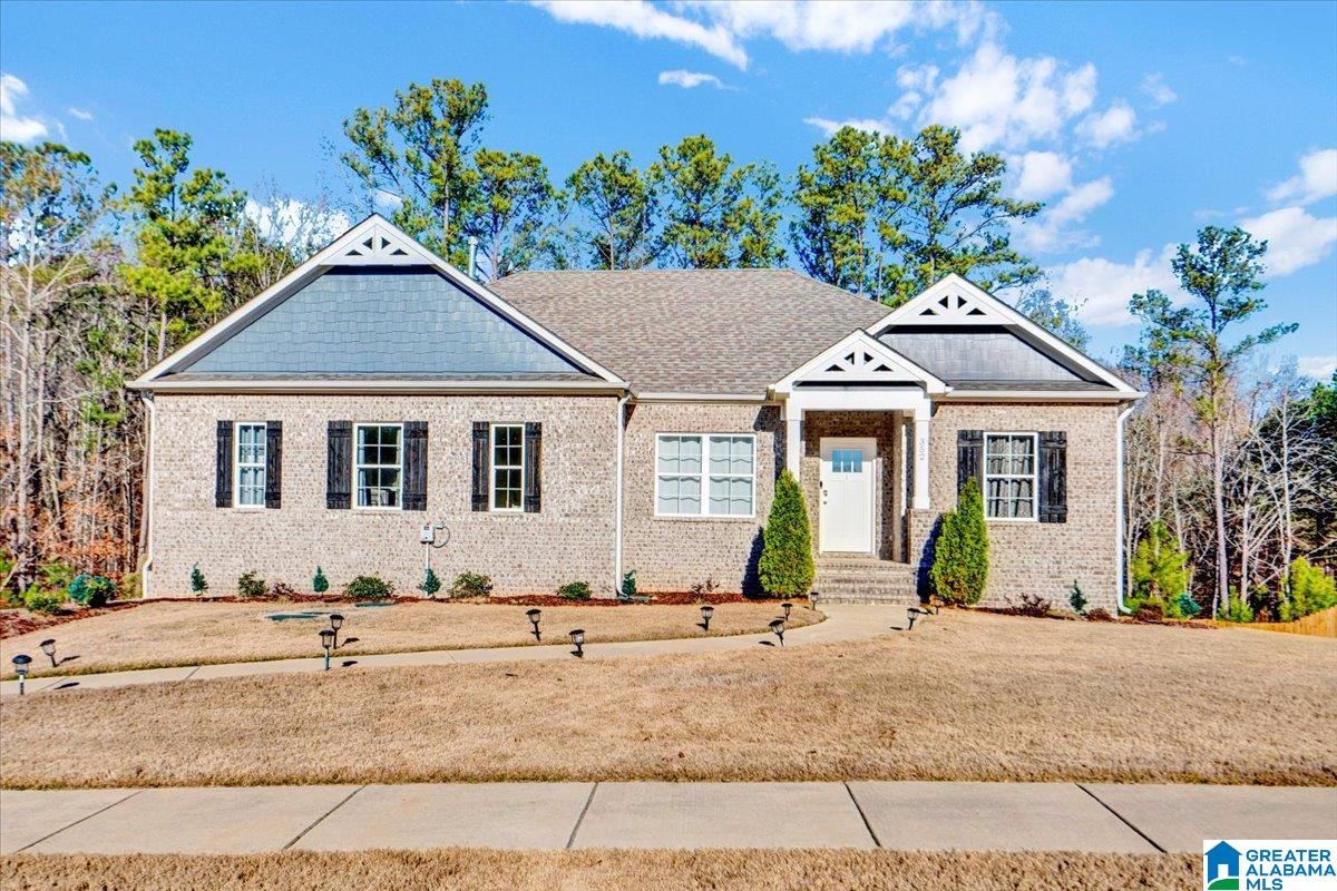 1st image of 352 Rock Terrace Dr, Helena, AL 35080 | MLS# 21449995