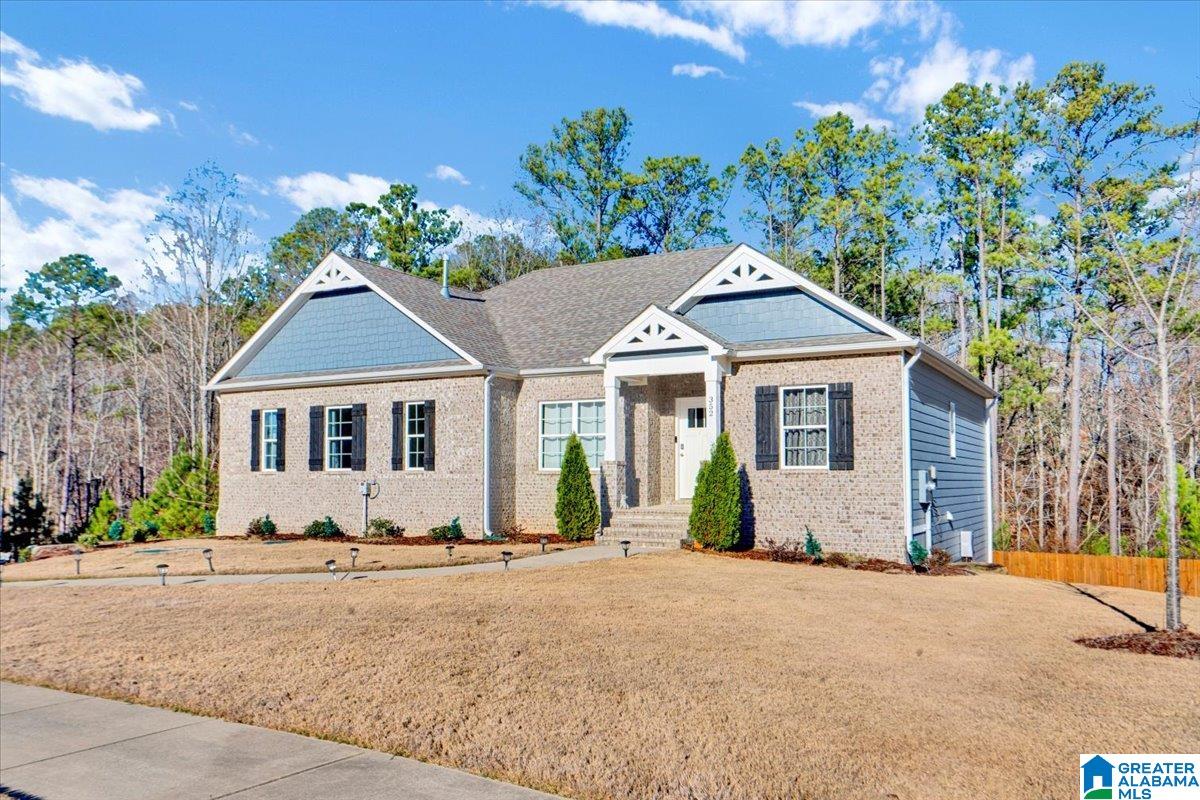 3rd image of 352 Rock Terrace Dr, Helena, AL 35080 | MLS# 21449995