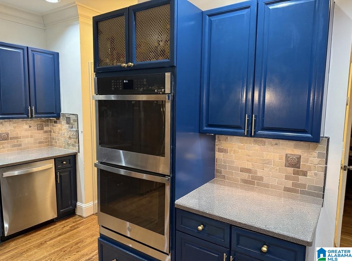 3rd image of 2208 Old Cahaba Pl, Helena, AL 35080 | MLS# 21450409