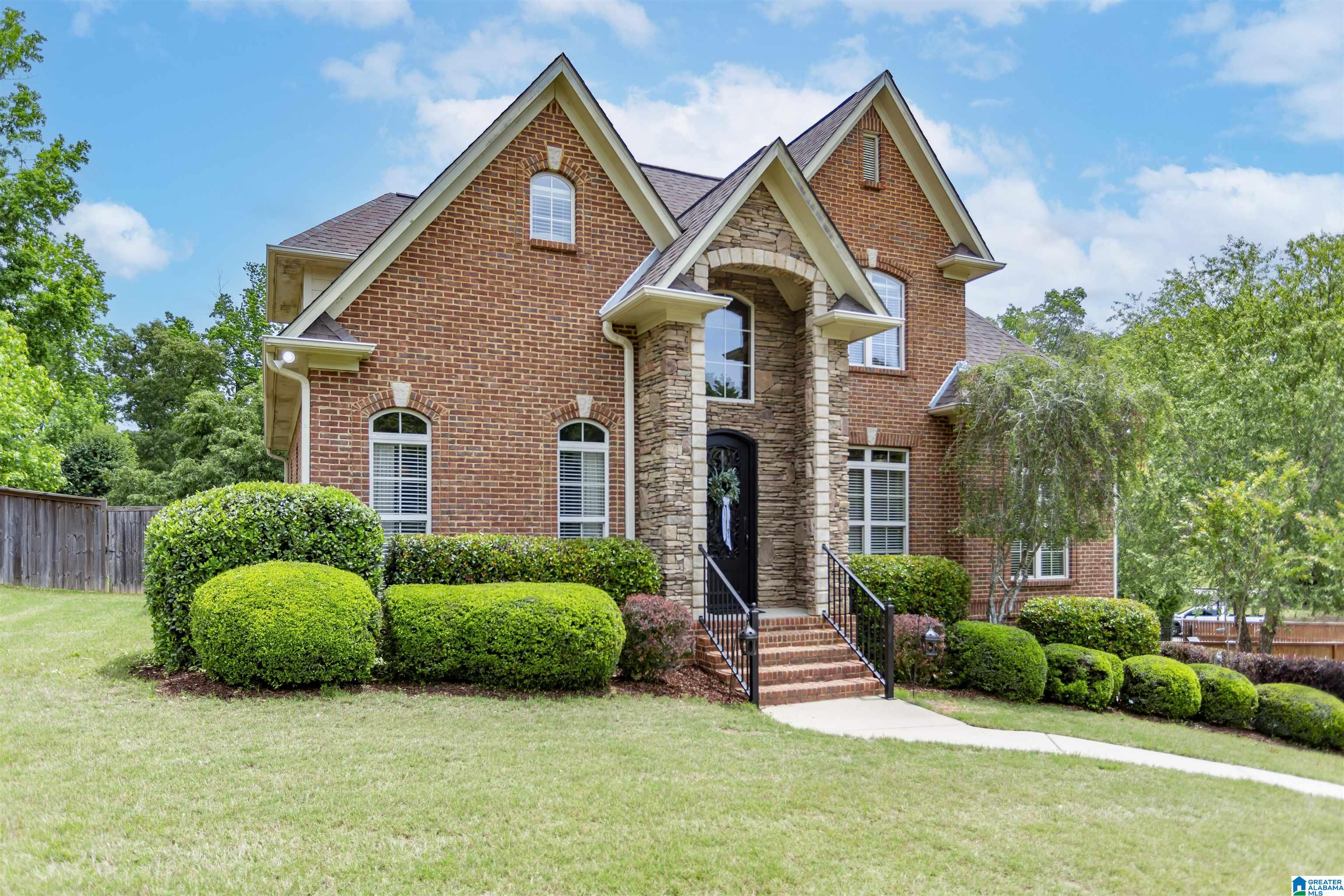 Photo 3 of Single family home for sale at 11970 Foundry Cir, Mc Calla, AL 35111 | MLS# 21451414 | Listing updated on 2026-08-03