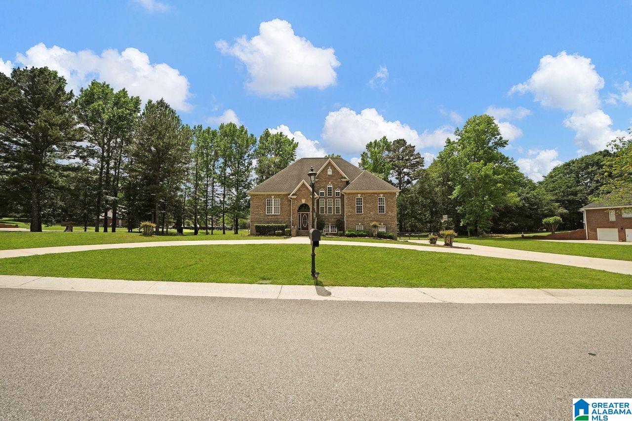 Homes for sale in Gardendale, AL | 8520 Hidden Creek Dr, Gardendale, AL 35071 | MLS# 21452203