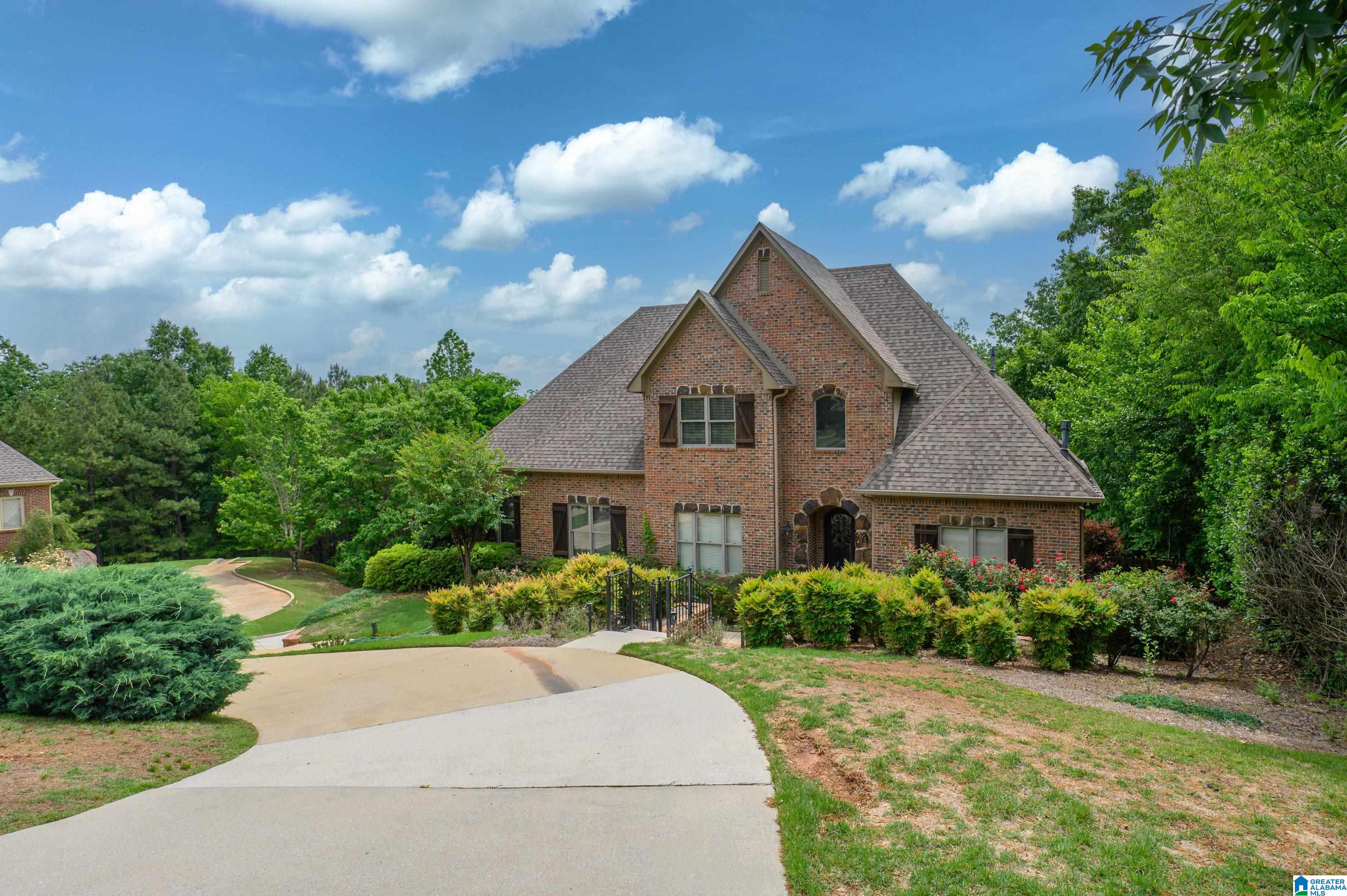 2nd image of 1404 Scout Ridge Dr, Hoover, AL 35244 | MLS# 21452289