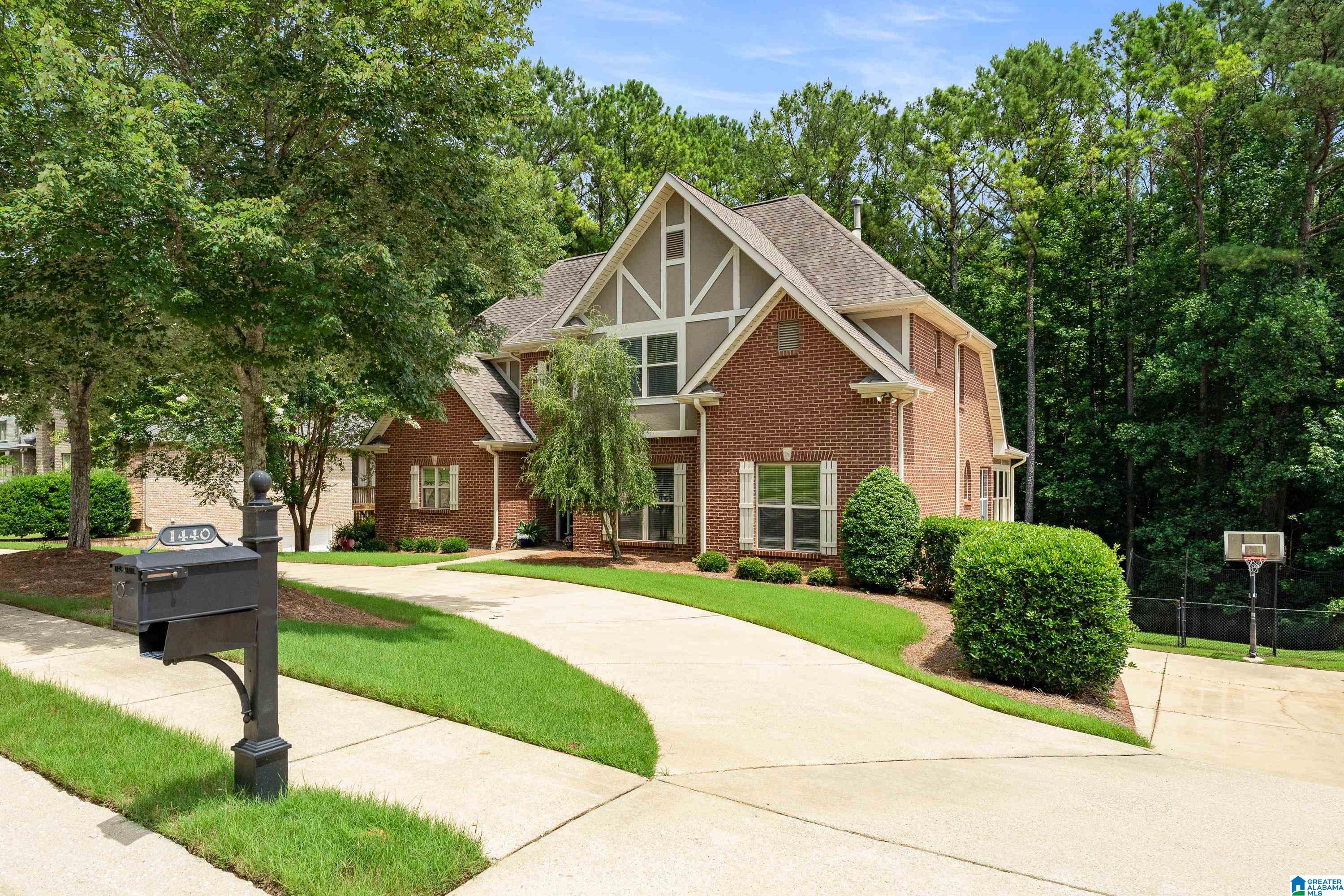 Photo 3 of Sale Pending at 1440 Stoneykirk Rd, Pelham, AL 35124 | MLS# 21453290 | Listing updated on 2026-07-30