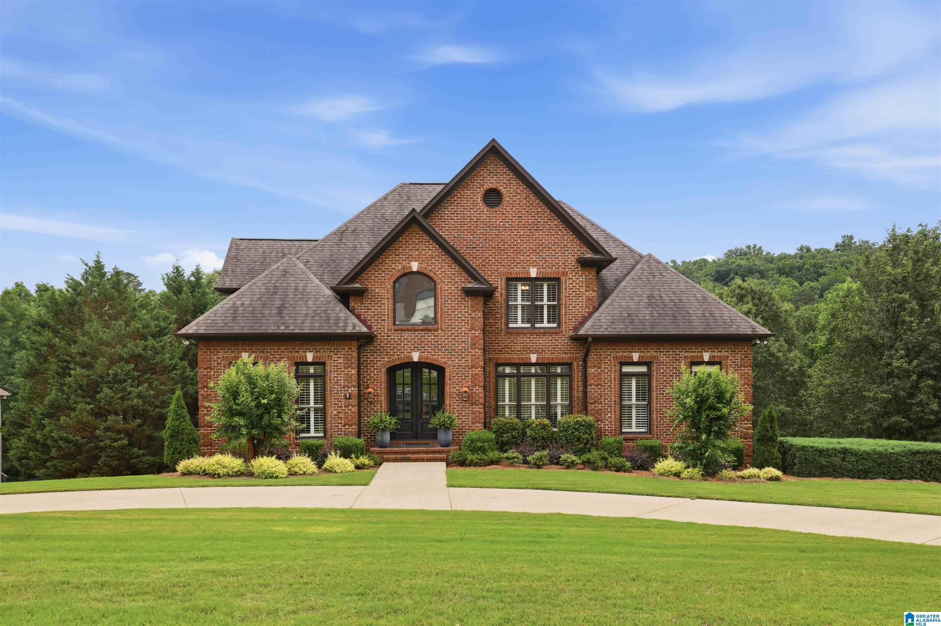 Homes for sale in Trussville, AL | 8051 Lakeside Circle, Trussville, AL 35173 | MLS# 21454116