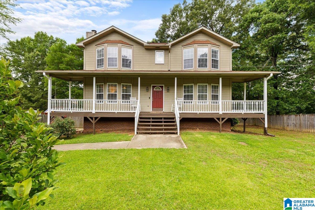 2nd image of 7508 Ashton Pl, Trussville, AL 35173 | MLS# 21454401
