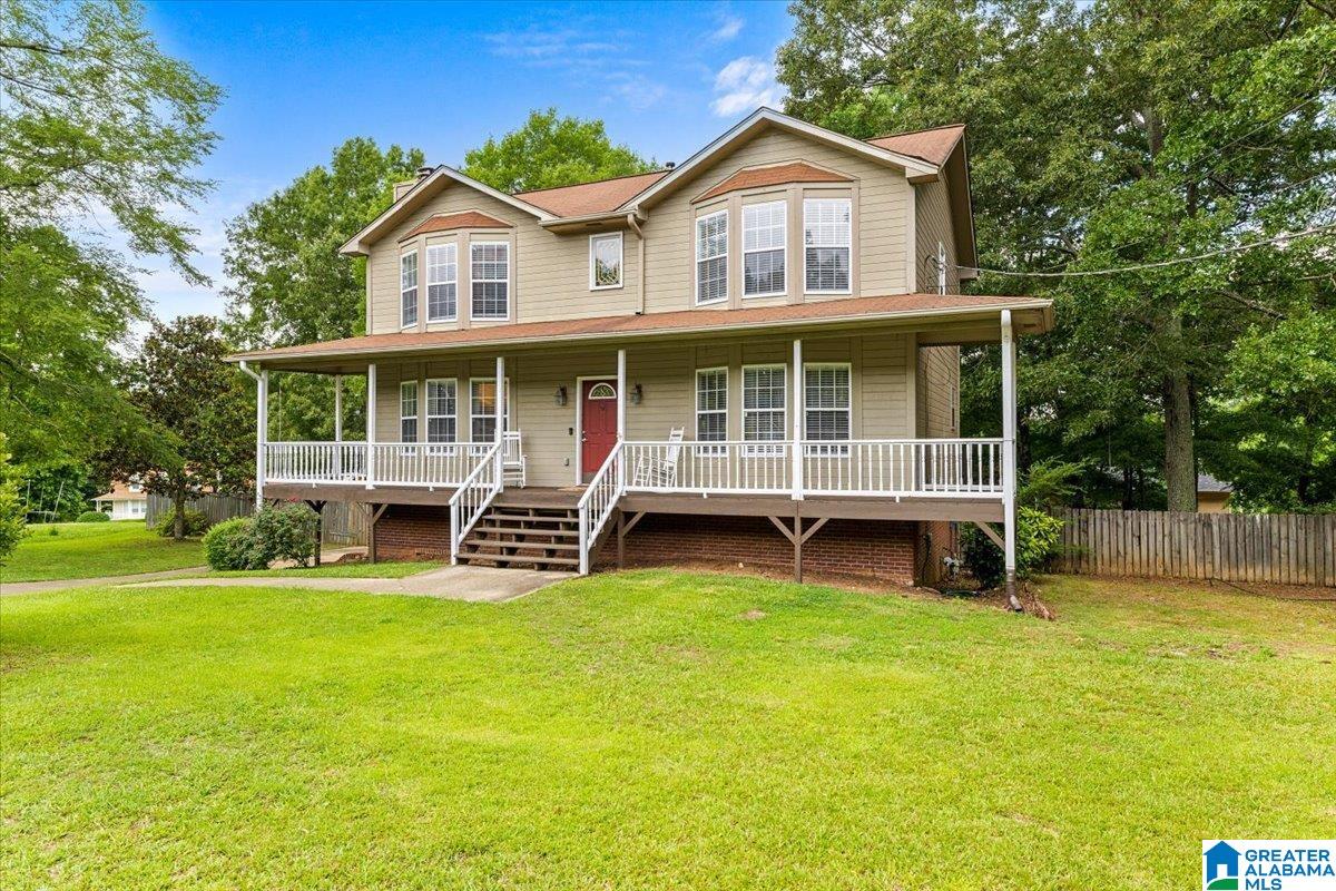 3rd image of 7508 Ashton Pl, Trussville, AL 35173 | MLS# 21454401