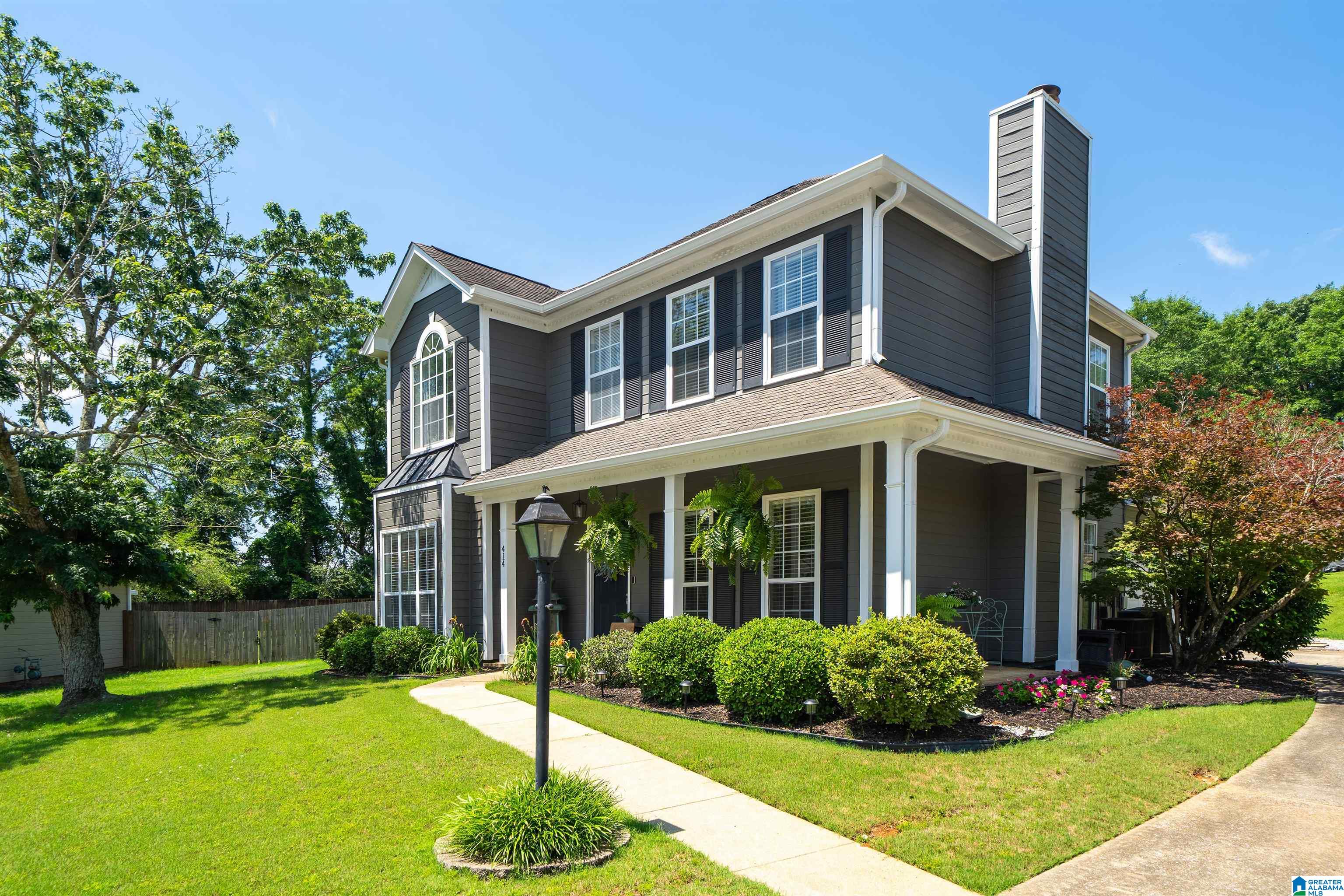 Homes for sale in Helena, AL | 414 Chadwick Circle, Helena, AL 35080 | MLS# 21454806