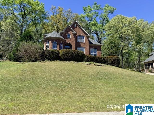 Photo 1 of Single family home for sale at 154 Hackberry Cir, Chelsea, AL 35043 | MLS# 21455008 | Listing updated on 2026-07-31