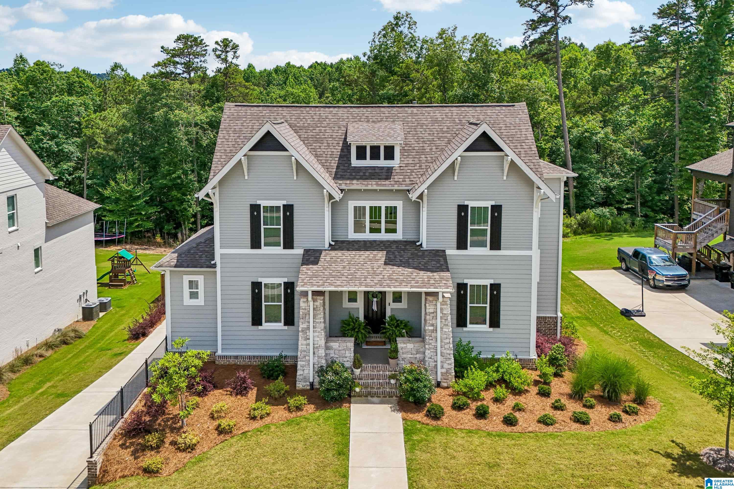 3rd image of 7965 Bingham Lane, Trussville, AL 35173 | MLS# 21455990