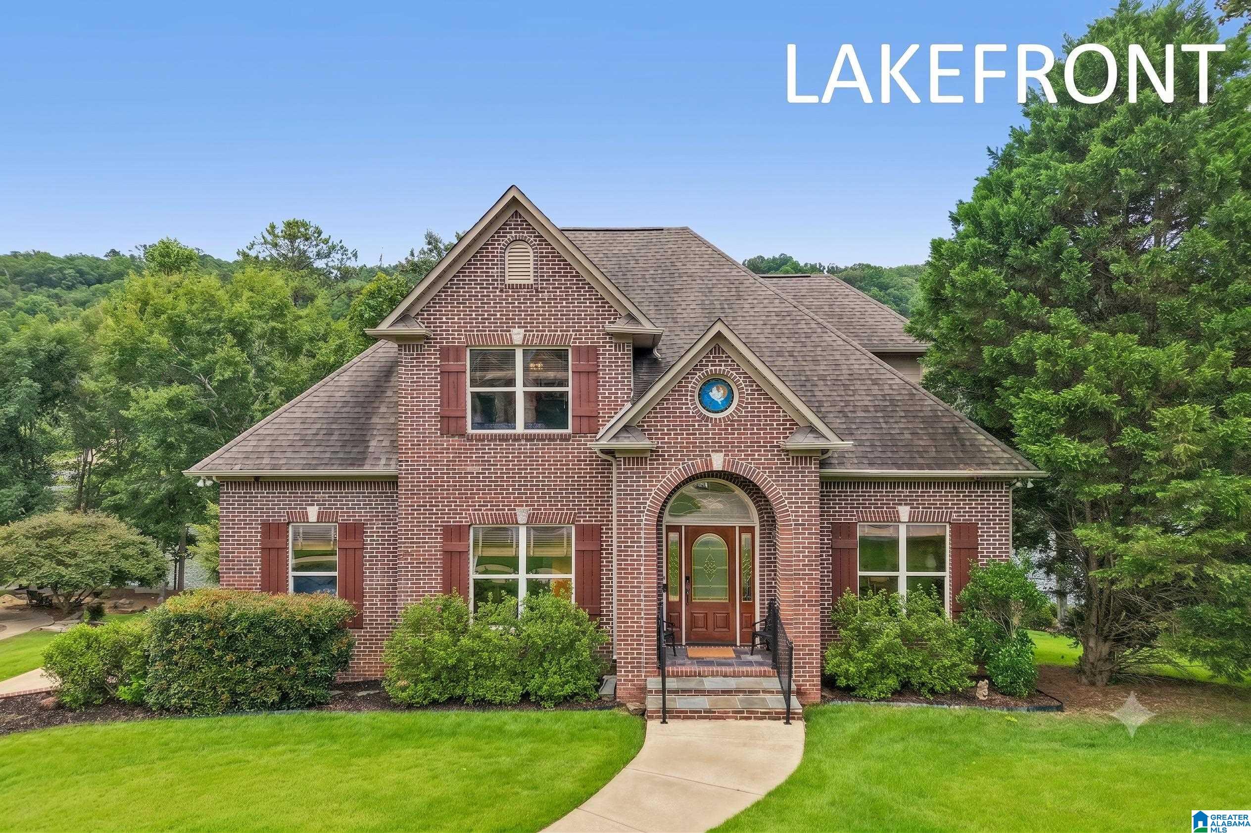 2nd image of 1097 Long Leaf Lake Dr, Helena, AL 35022 | MLS# 21457661