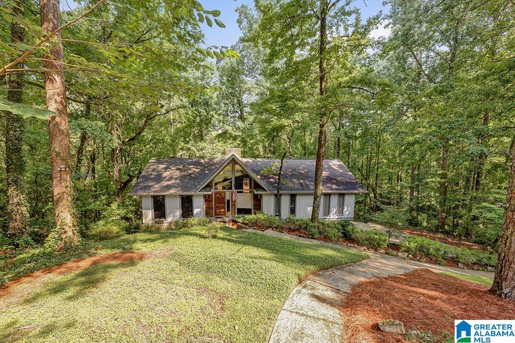 3rd image of 2016 Woodsorrel Dr, Hoover, AL 35244 | MLS# 21458577