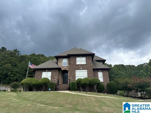 1st image of 5874 High Forest Dr, Mc Calla, AL 35111 | MLS# 21458665
