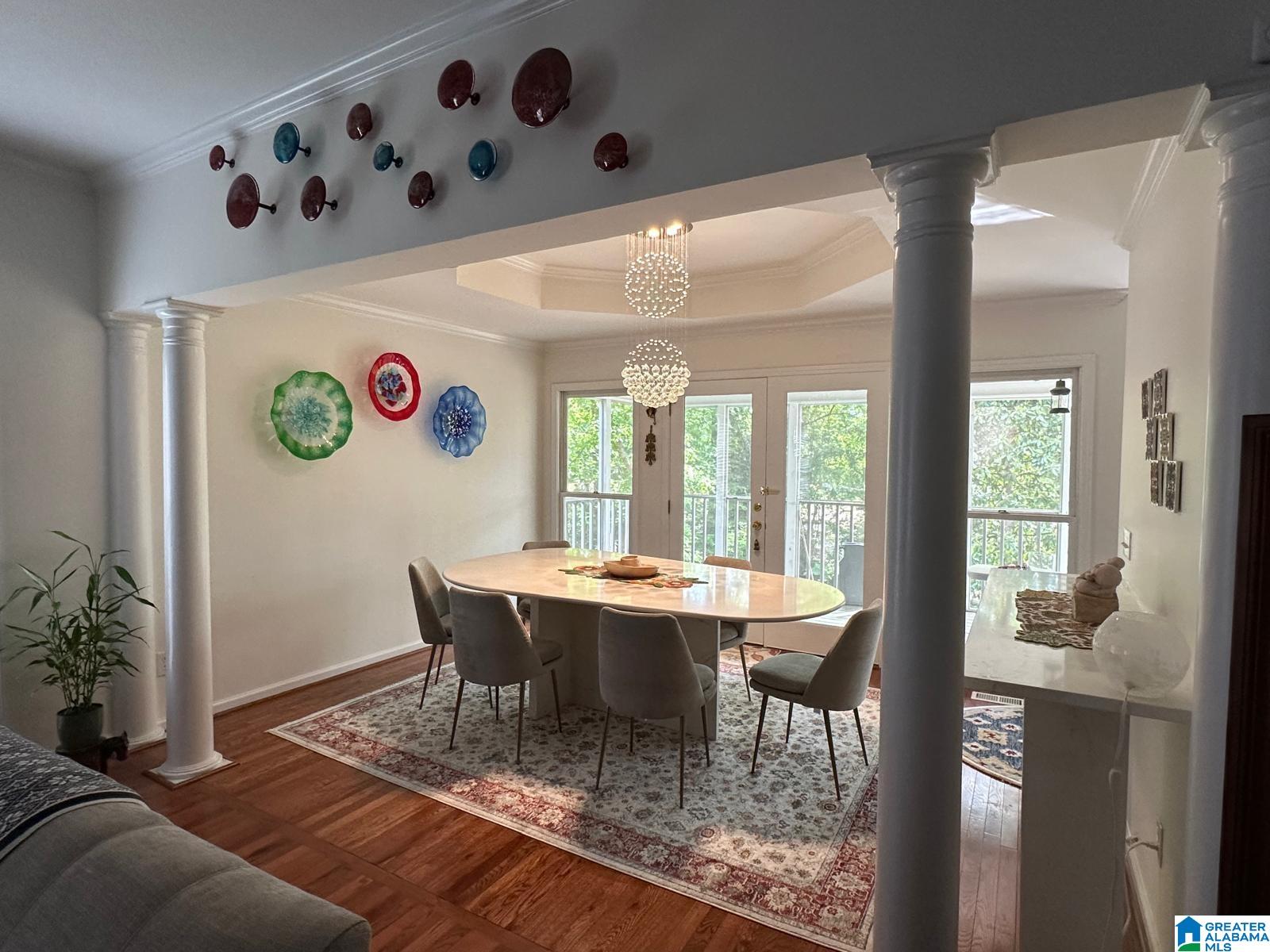 2nd image of 2512 Christie Circle, Vestavia Hills, AL 35216 | MLS# 21459526