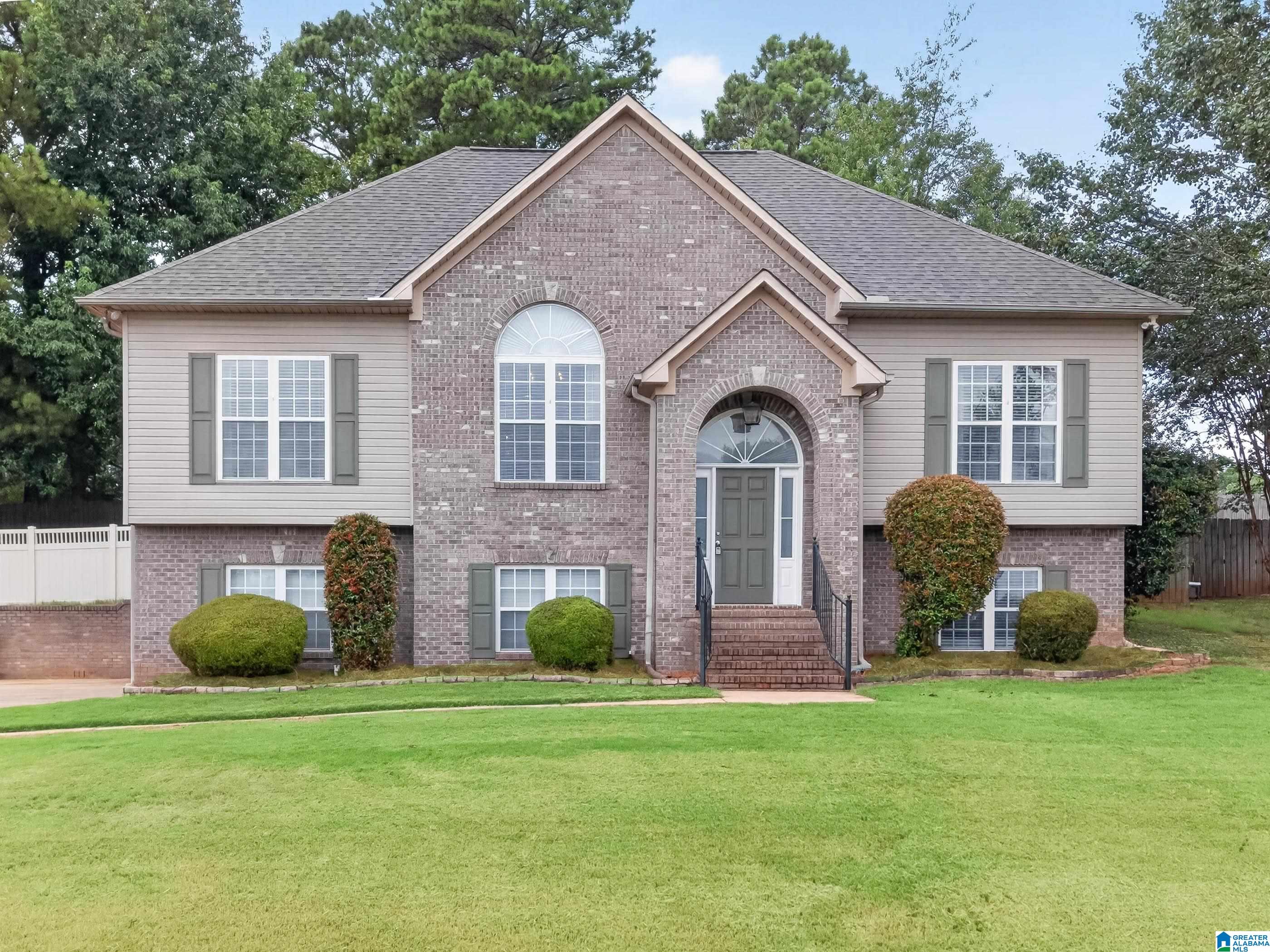 Photo 1 of Sale Pending at 1080 Summit Ridge Way, Odenville, AL 35120 | MLS# 21460046 | Listing updated on 2026-09-15