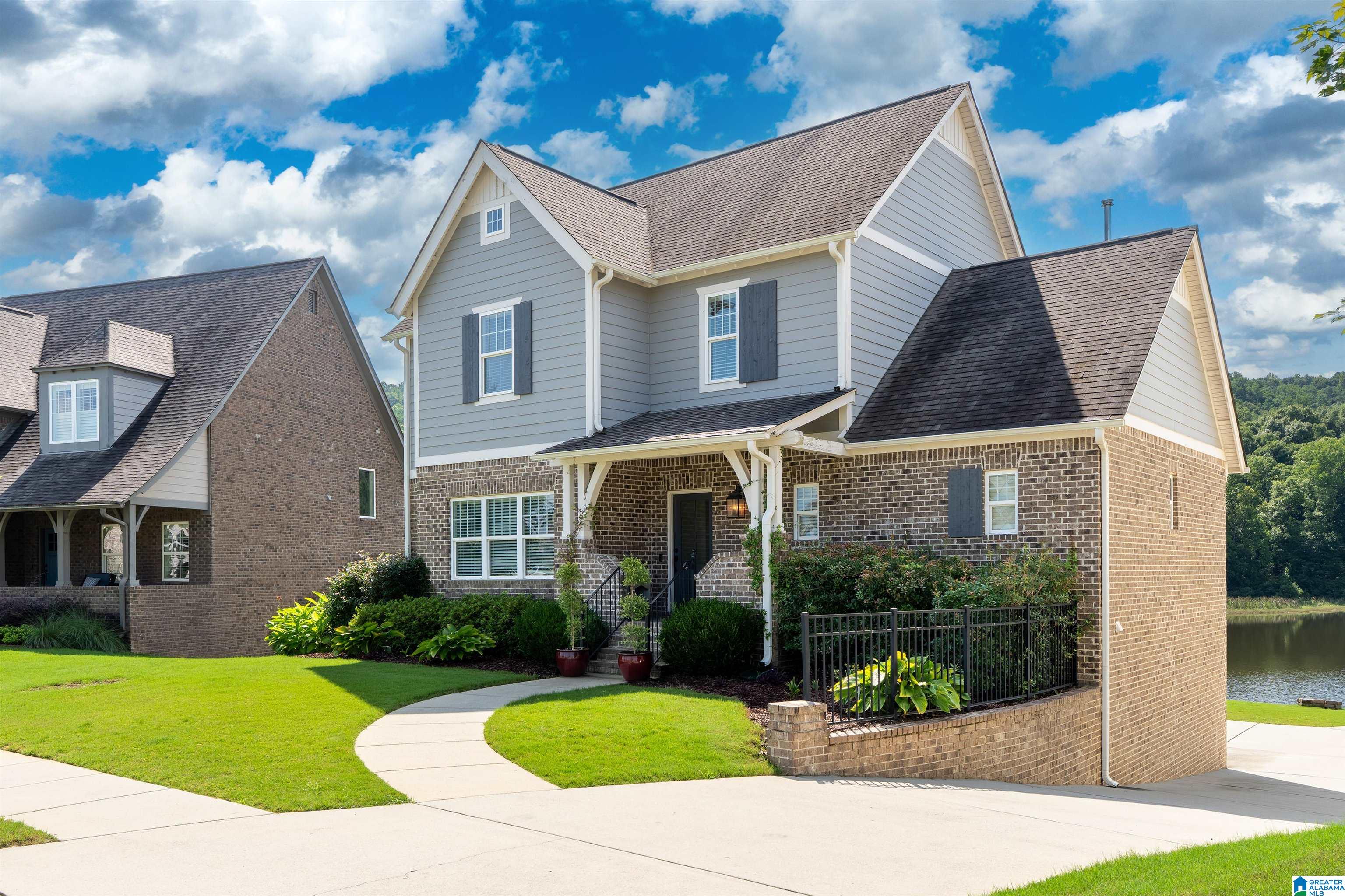 2nd image of 8117 Caldwell Dr, Trussville, AL 35173 | MLS# 21460197