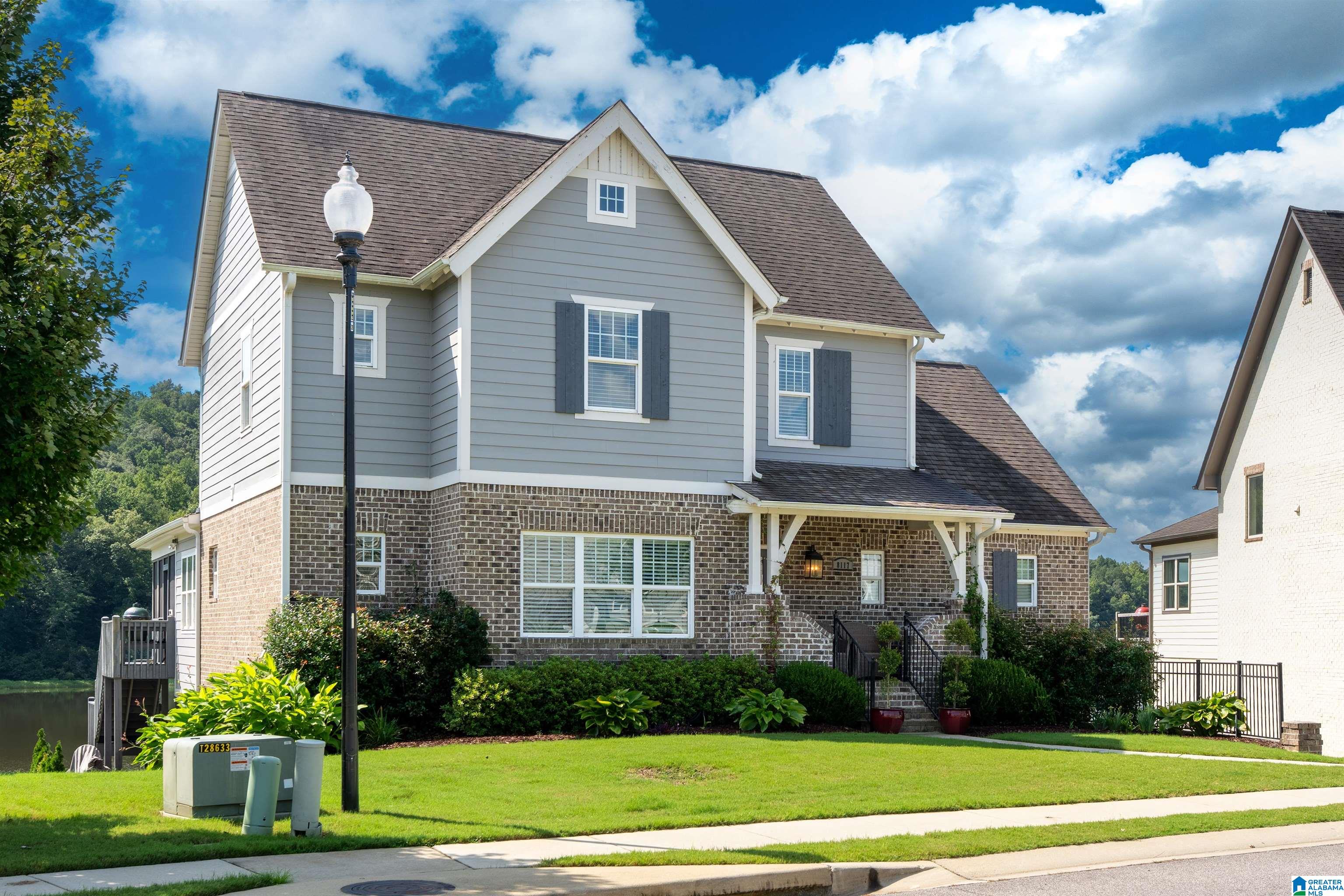3rd image of 8117 Caldwell Dr, Trussville, AL 35173 | MLS# 21460197