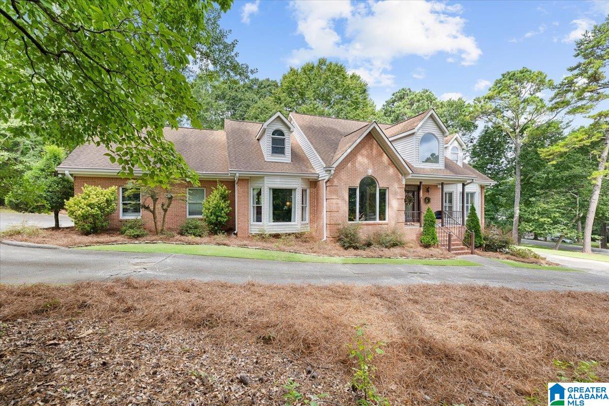 2nd image of 236 Briarwood Circle, Oneonta, AL 35121 | MLS# 21460320
