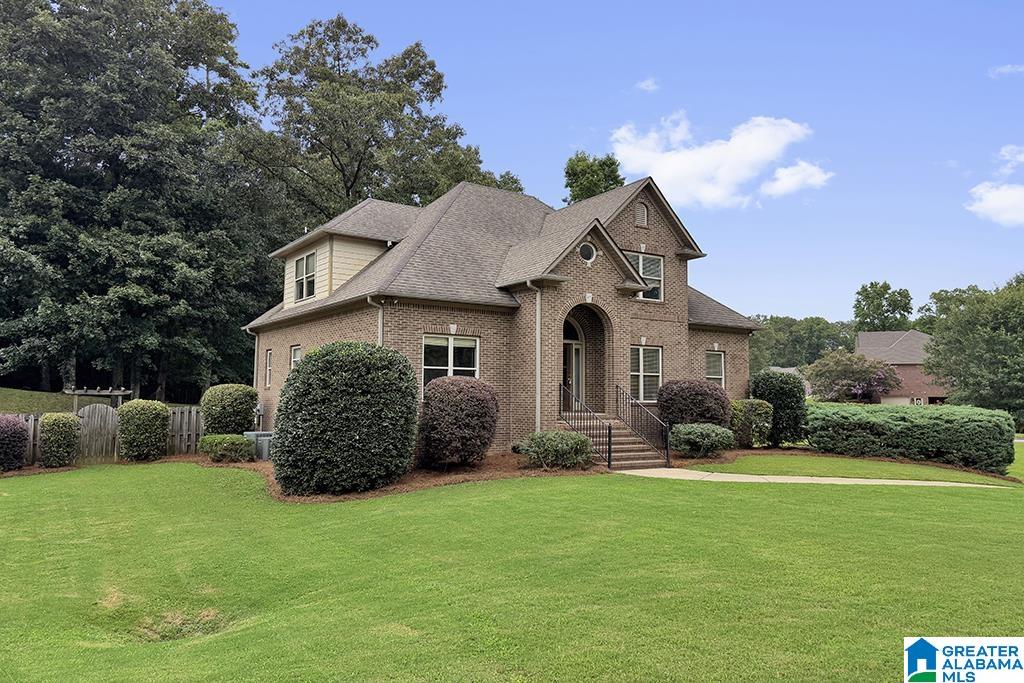 2nd image of 8451 Shady Trail, Helena, AL 35022 | MLS# 21460397