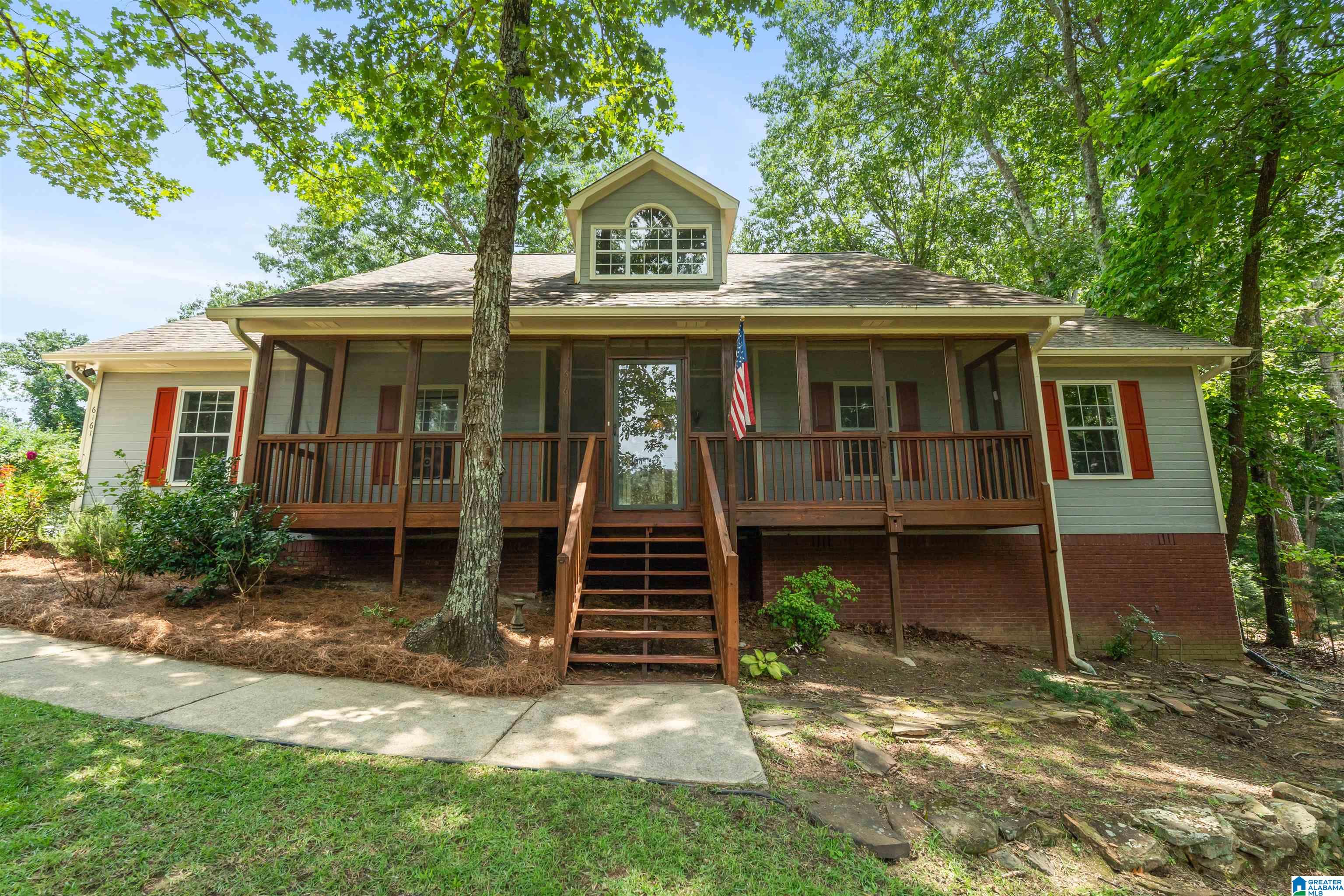 4th image of 6161 Lakeside Dr, Pinson, AL 35126 | MLS# 21460782
