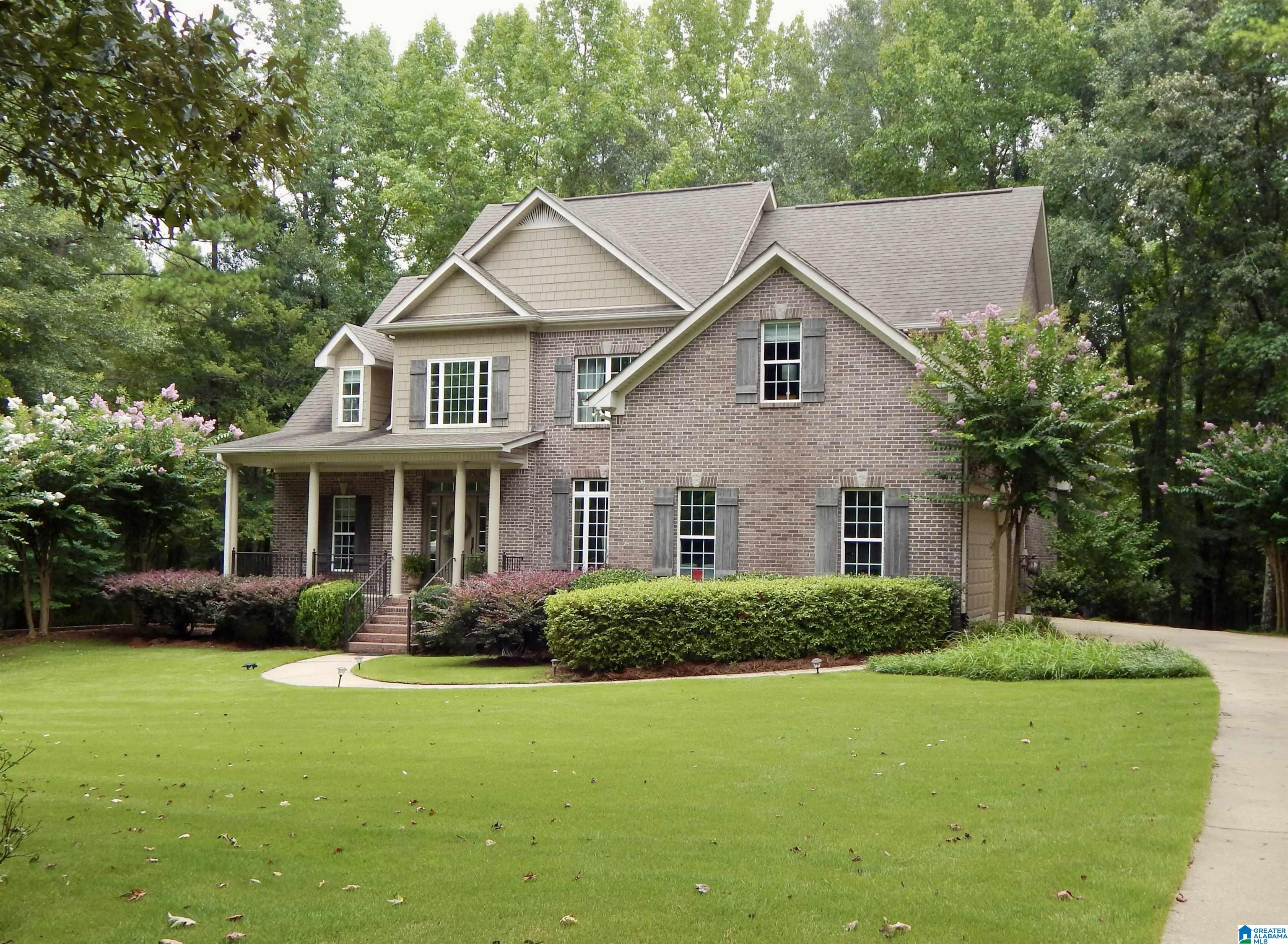 45th image of 2141 Quail Dr, Bessemer, AL 35022 | MLS# 21461119