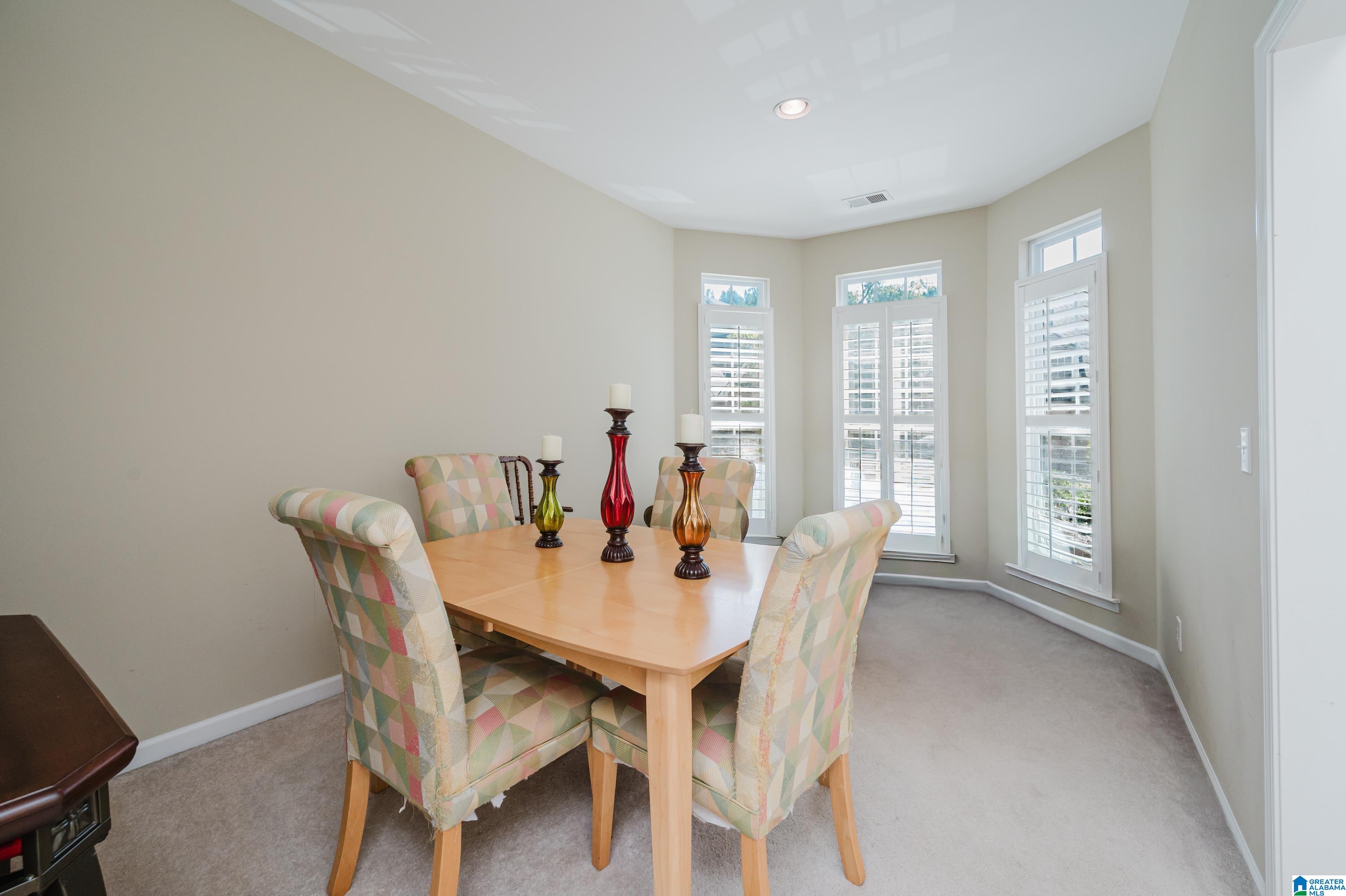 Photo 4 of Townhouse for sale at 548 Reach Dr, Birmingham, AL 35242 | MLS# 21461950 | Listing updated on 2026-09-14