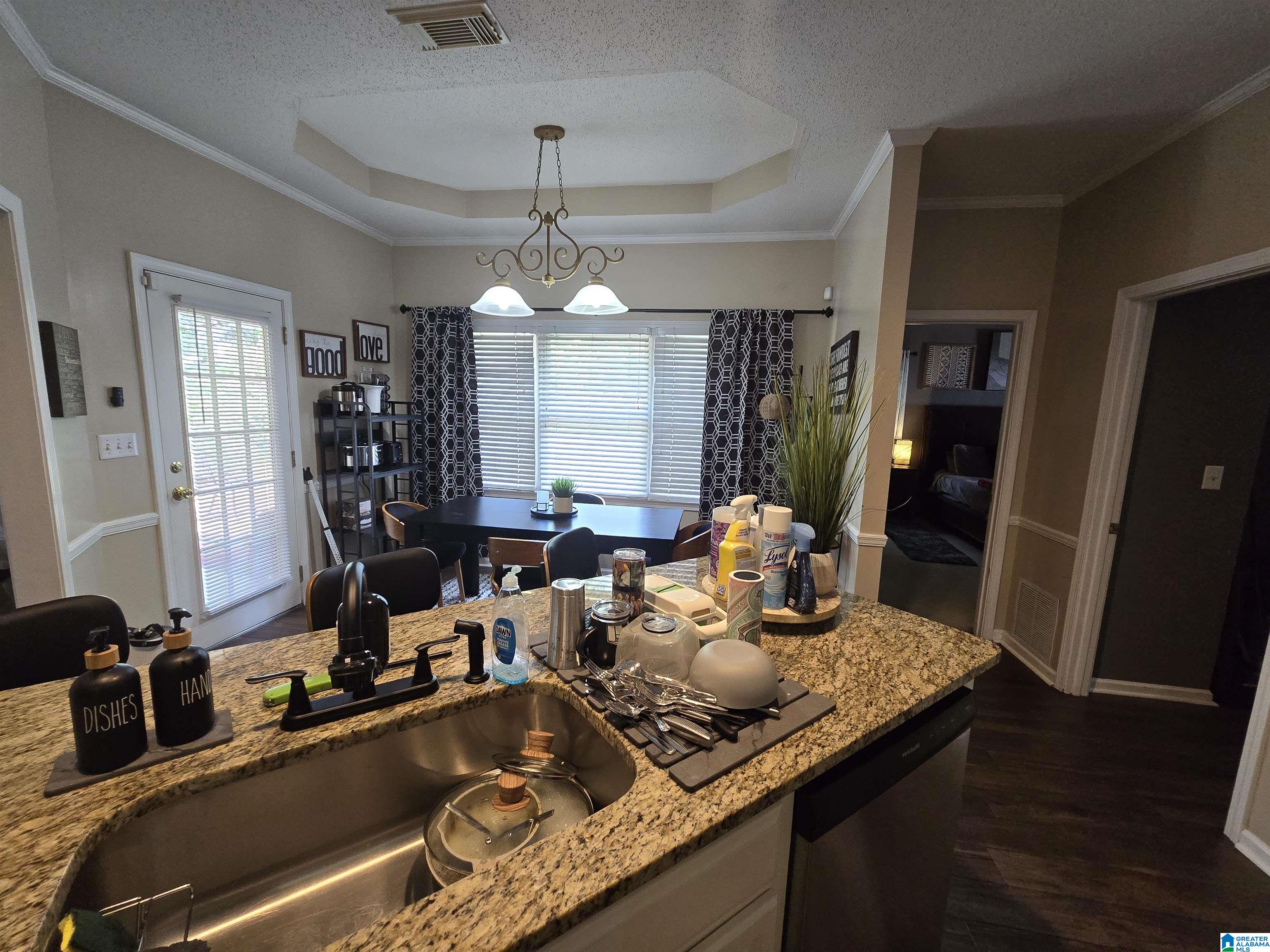 Photo 3 of Single family home for sale at 1633 Balsa Cir, Tuscaloosa, AL 35405 | MLS# 21462368 | Listing updated on 2026-09-24
