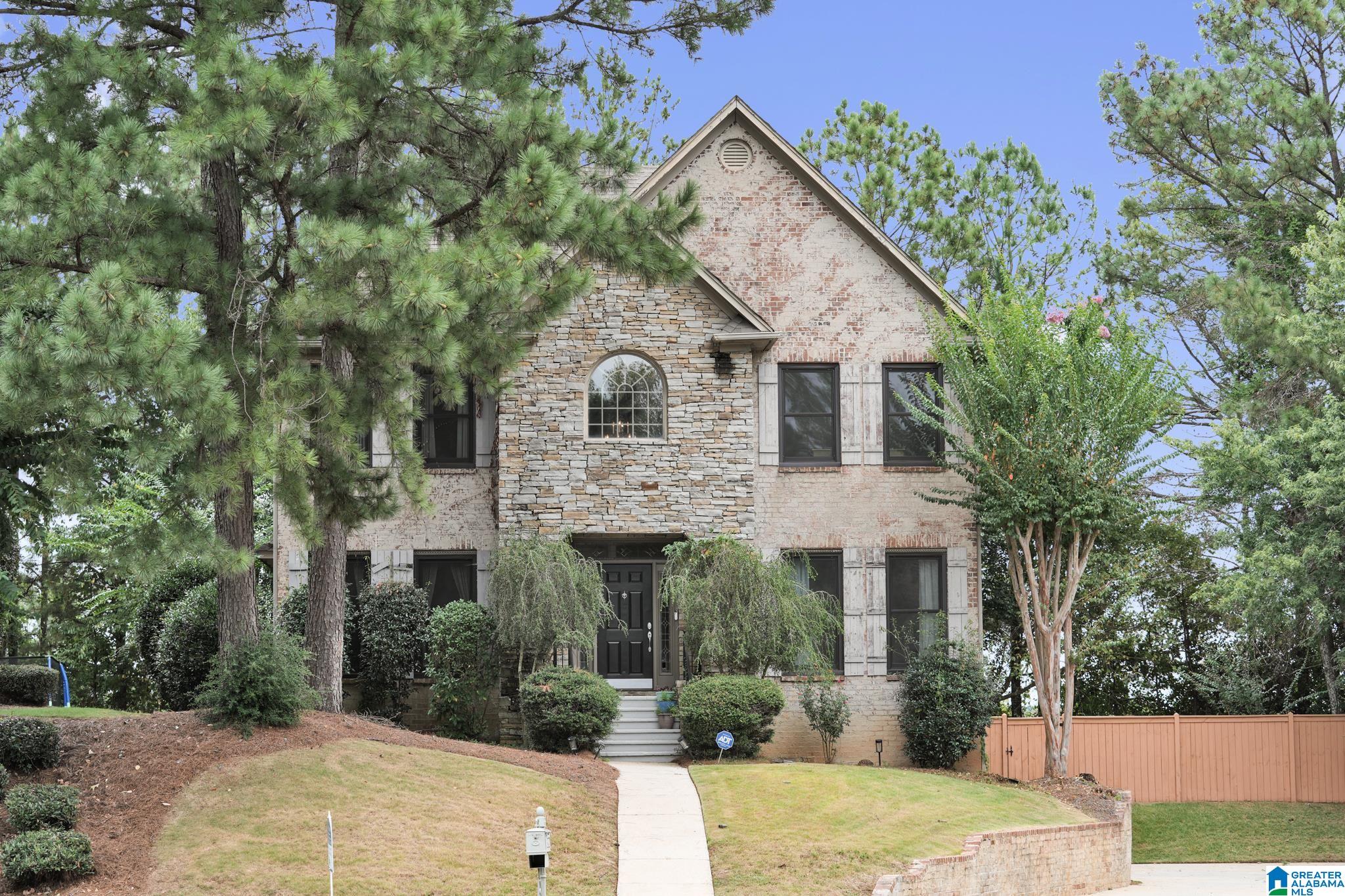 2nd image of 5612 Lake Cyrus Way, Hoover, AL 35244 | MLS# 21462954