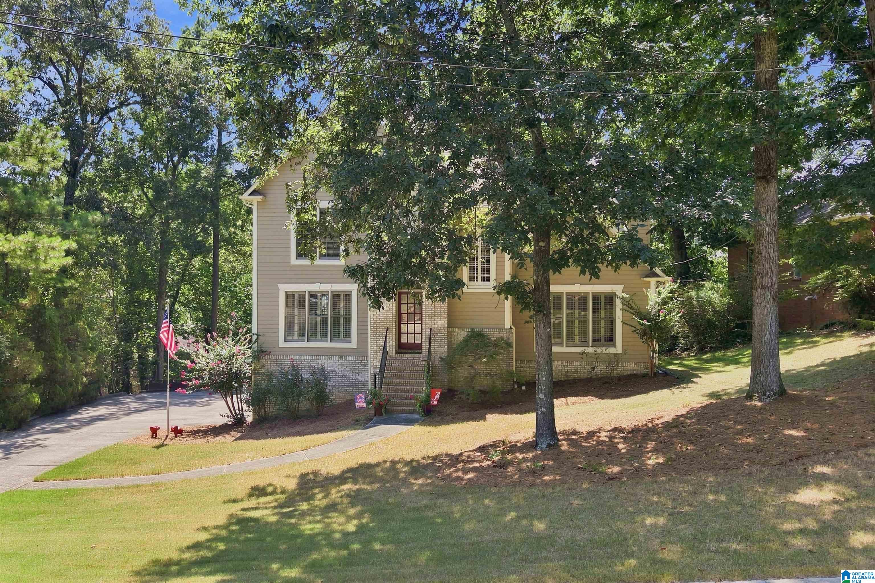 2nd image of 1913 Valewood Circle, Hoover, AL 35244 | MLS# 21463171