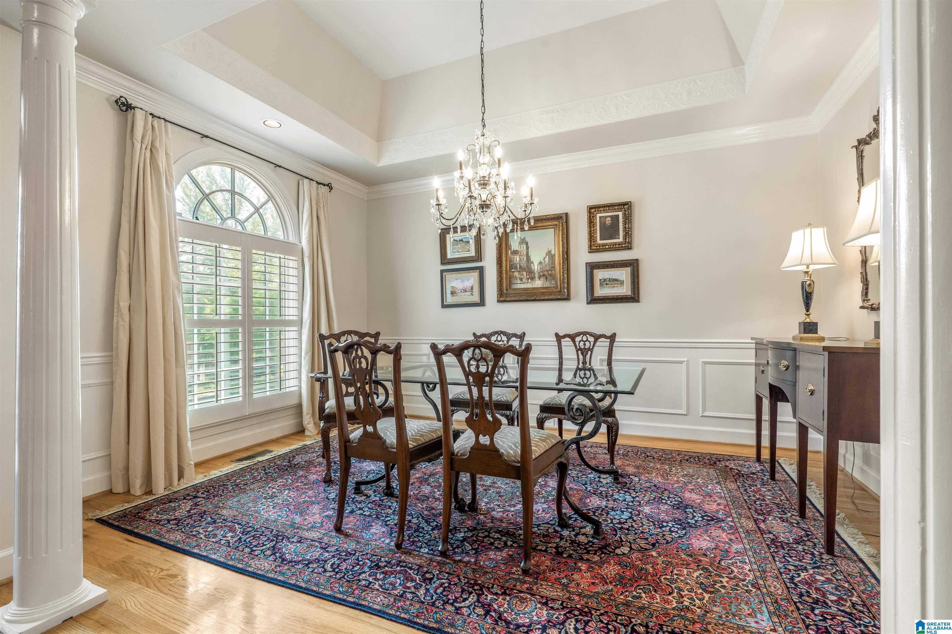 Photo 4 of Sale Pending at 1287 Daventry Ct, Vestavia, AL 35243 | MLS# 21464207 | Listing updated on 2026-09-09